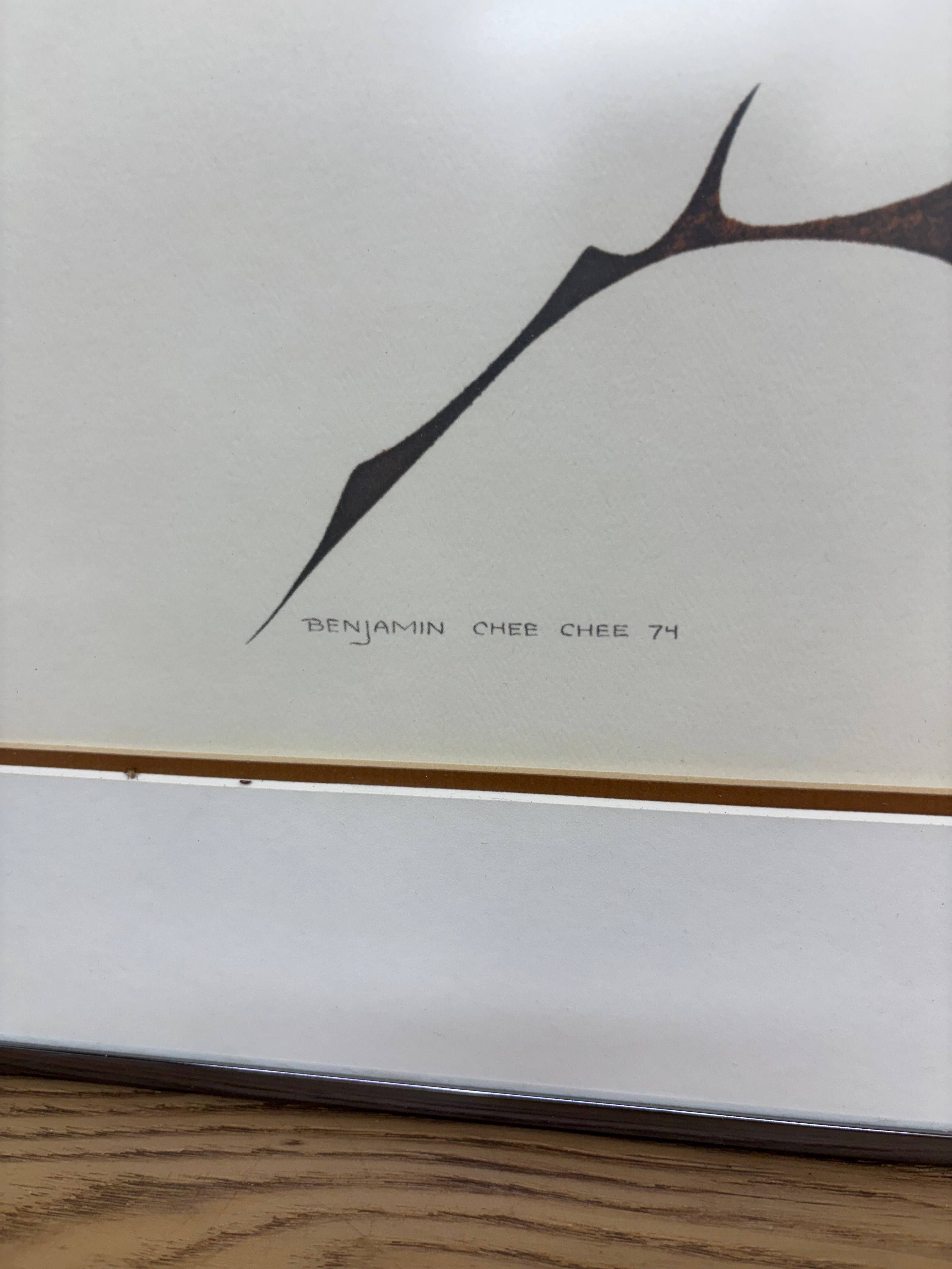 Framed "Wait for Me" Print by Benjamin Chee Chee