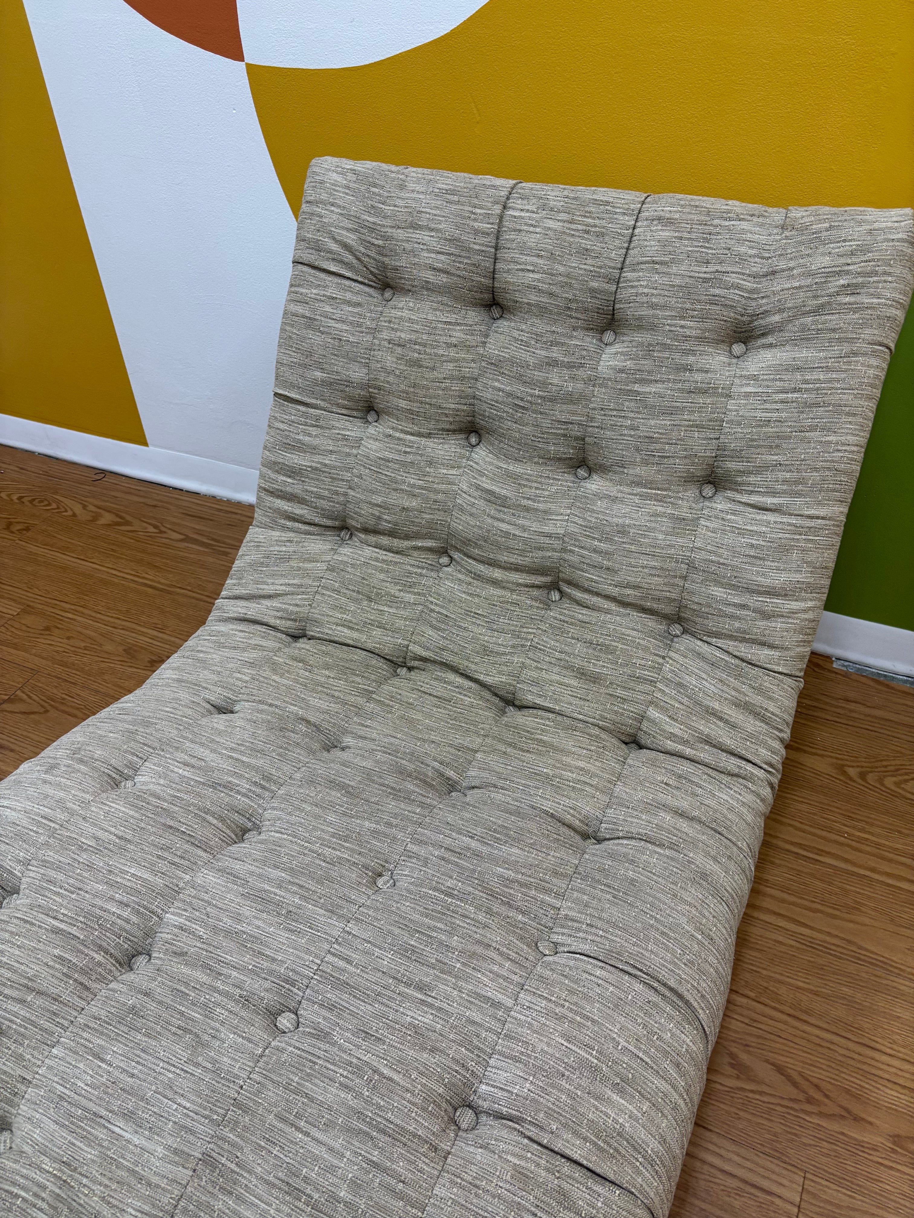 Beige Chaise Lounger