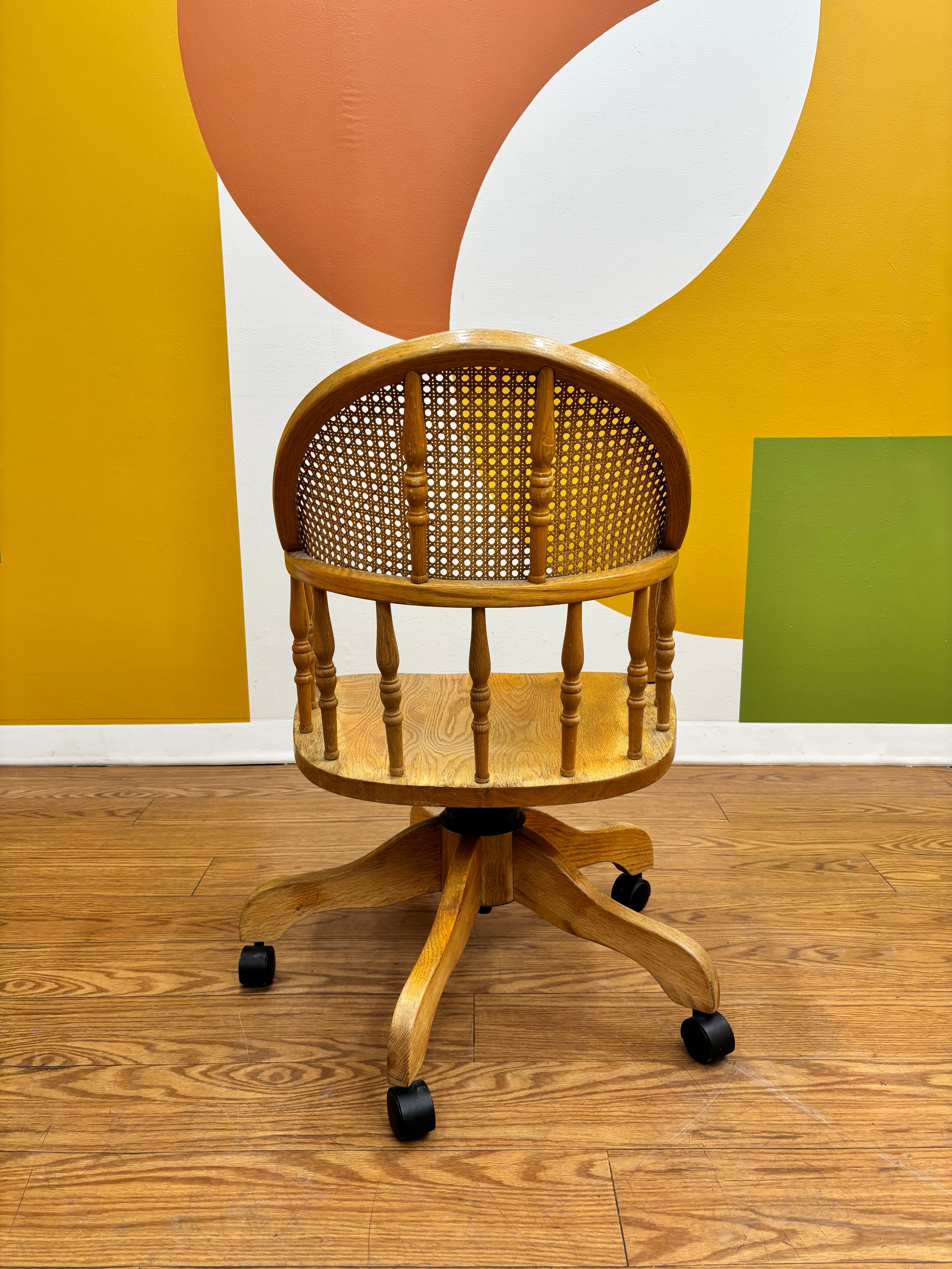 Swivel Desk Chair