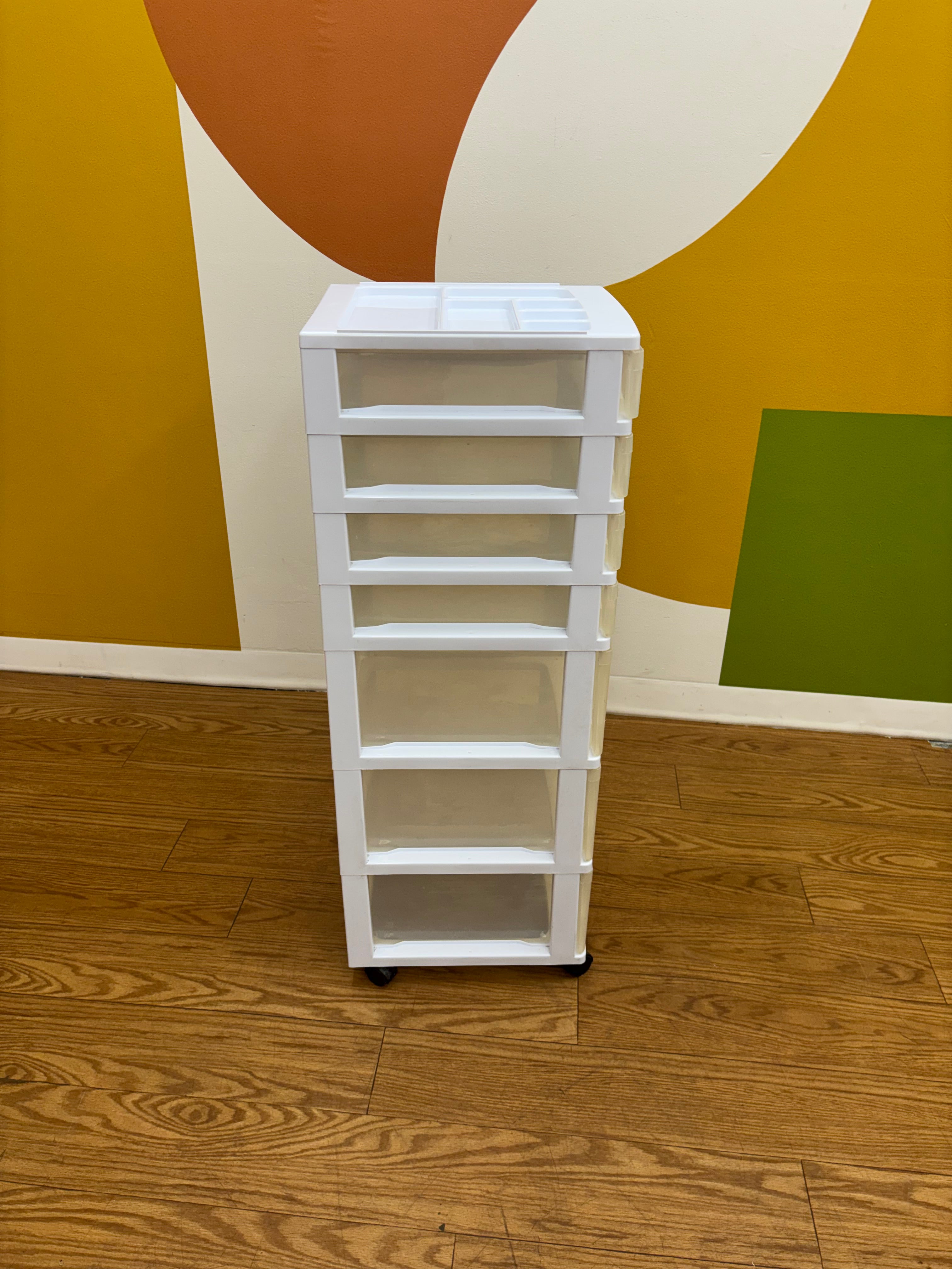 7 Drawer Organizer