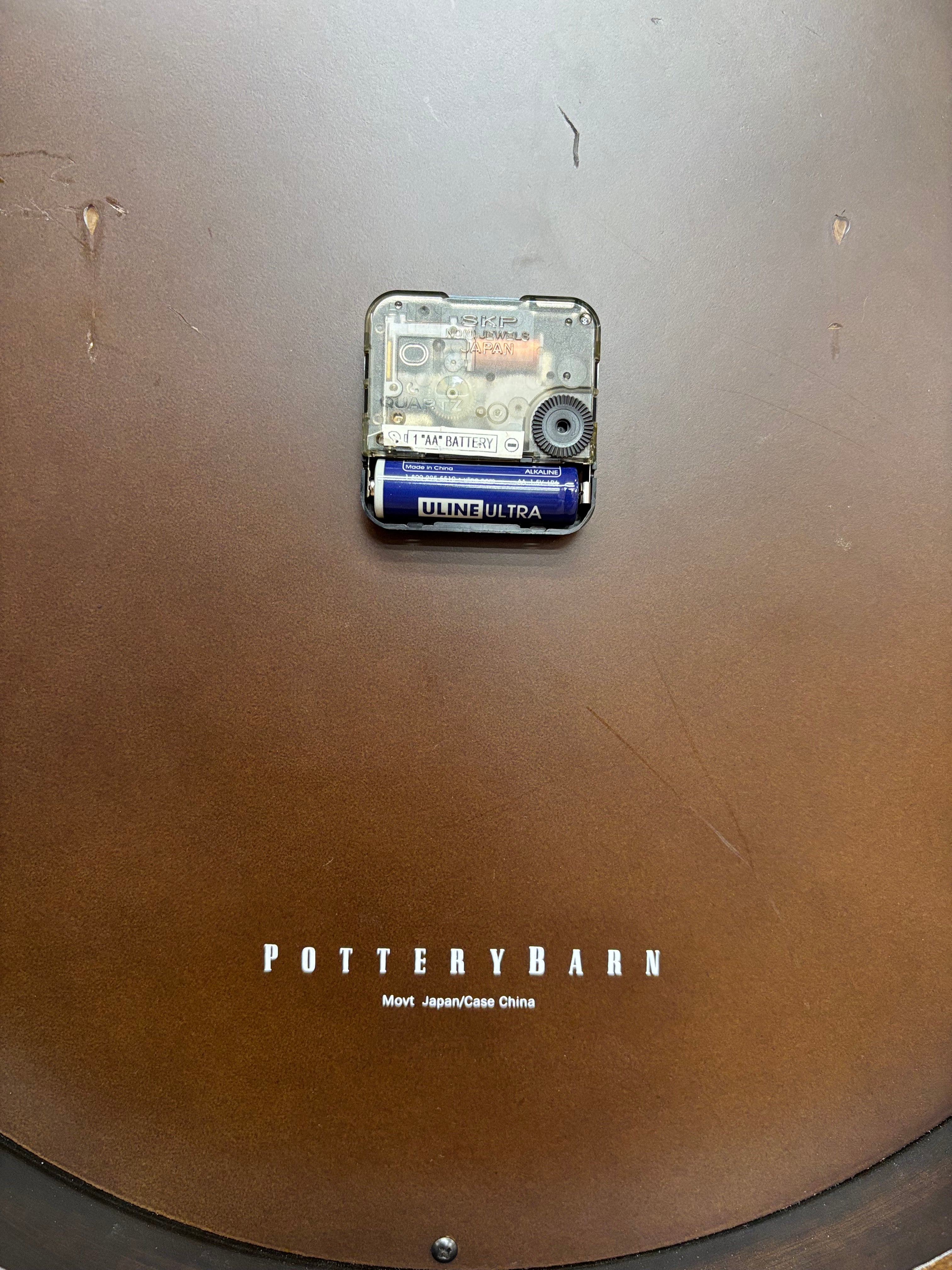 Pottery Barn Wall Clock