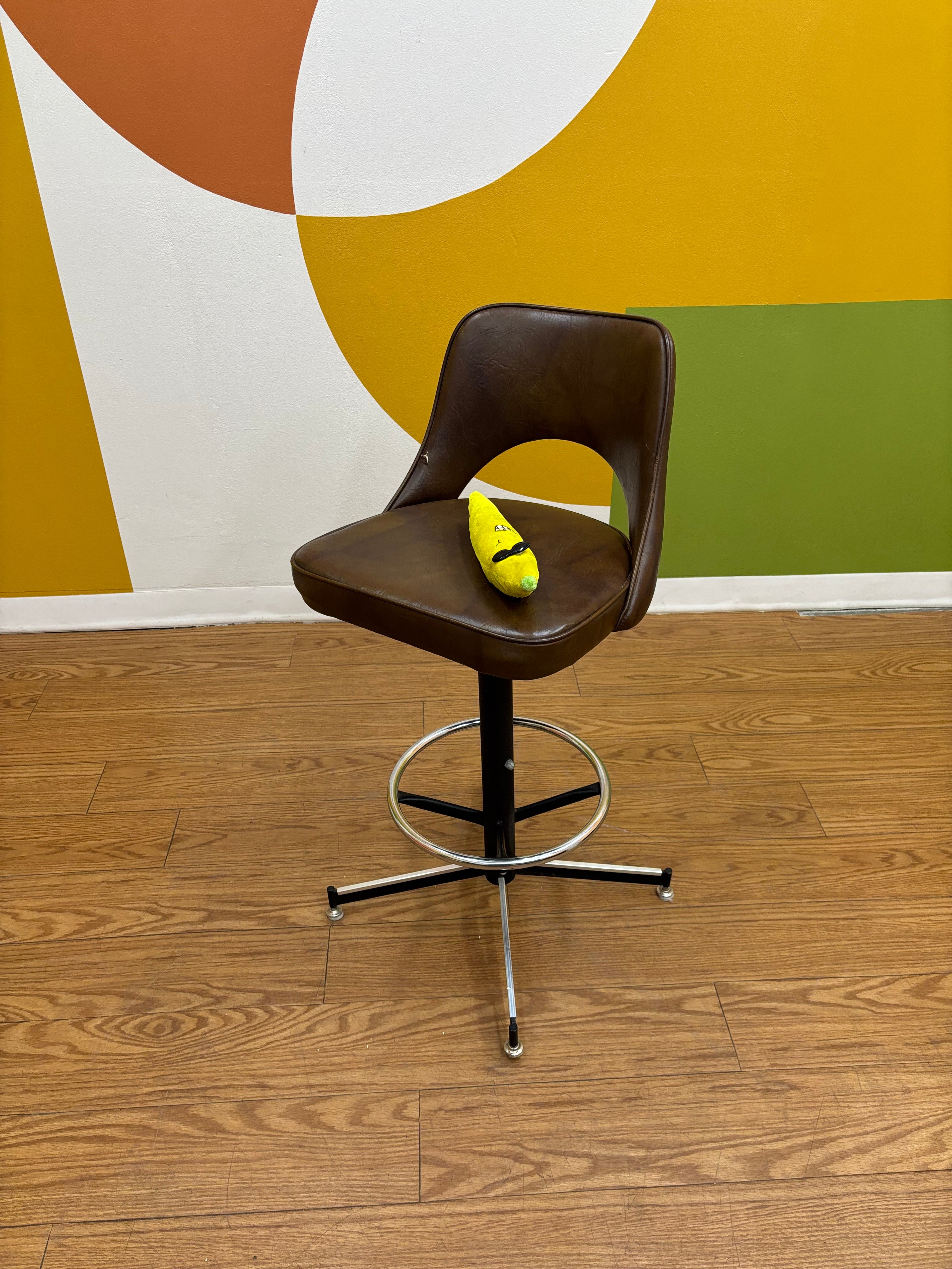 Brown Barstool (4 available)