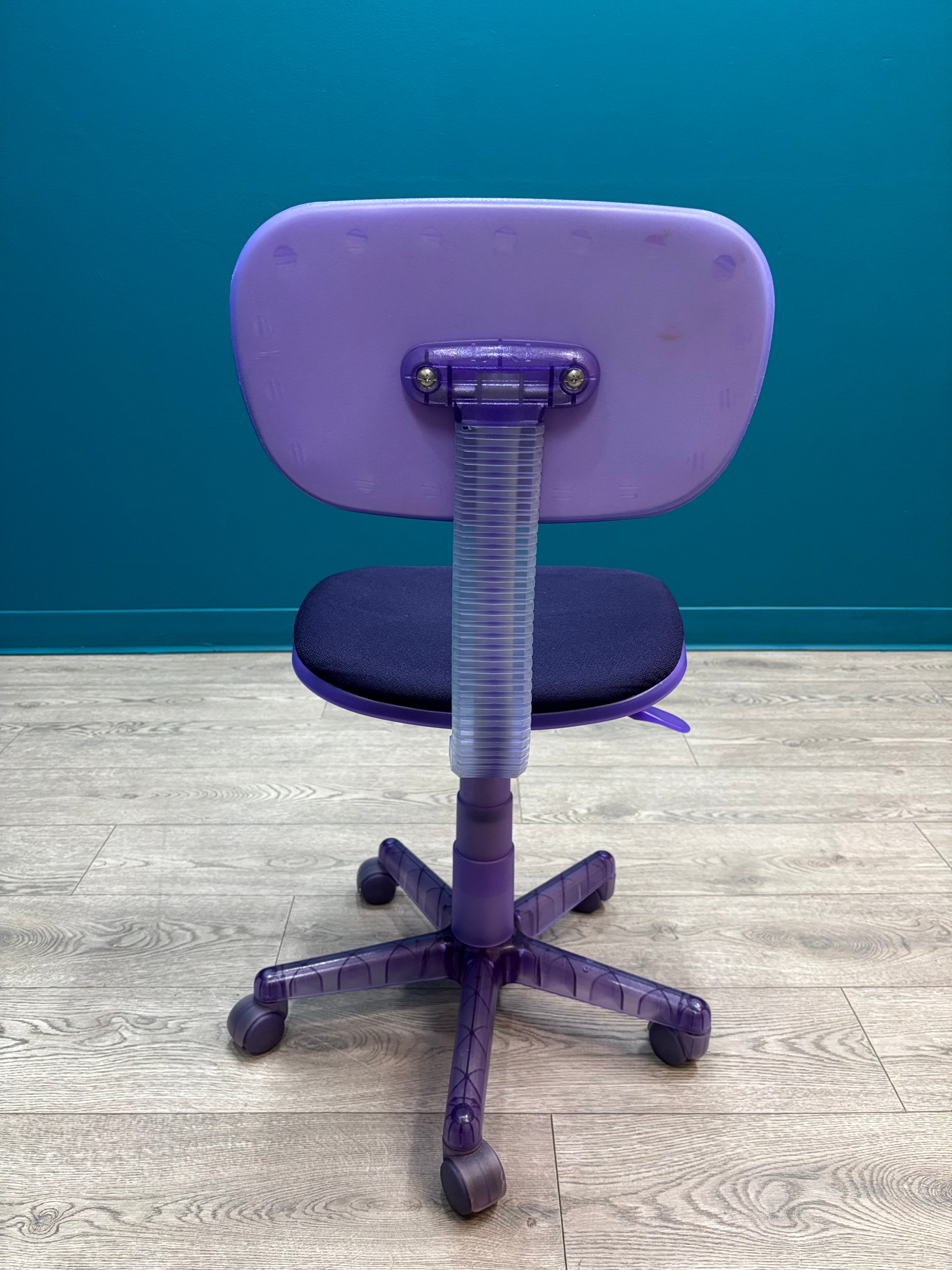 Purple Swivel Office Chair