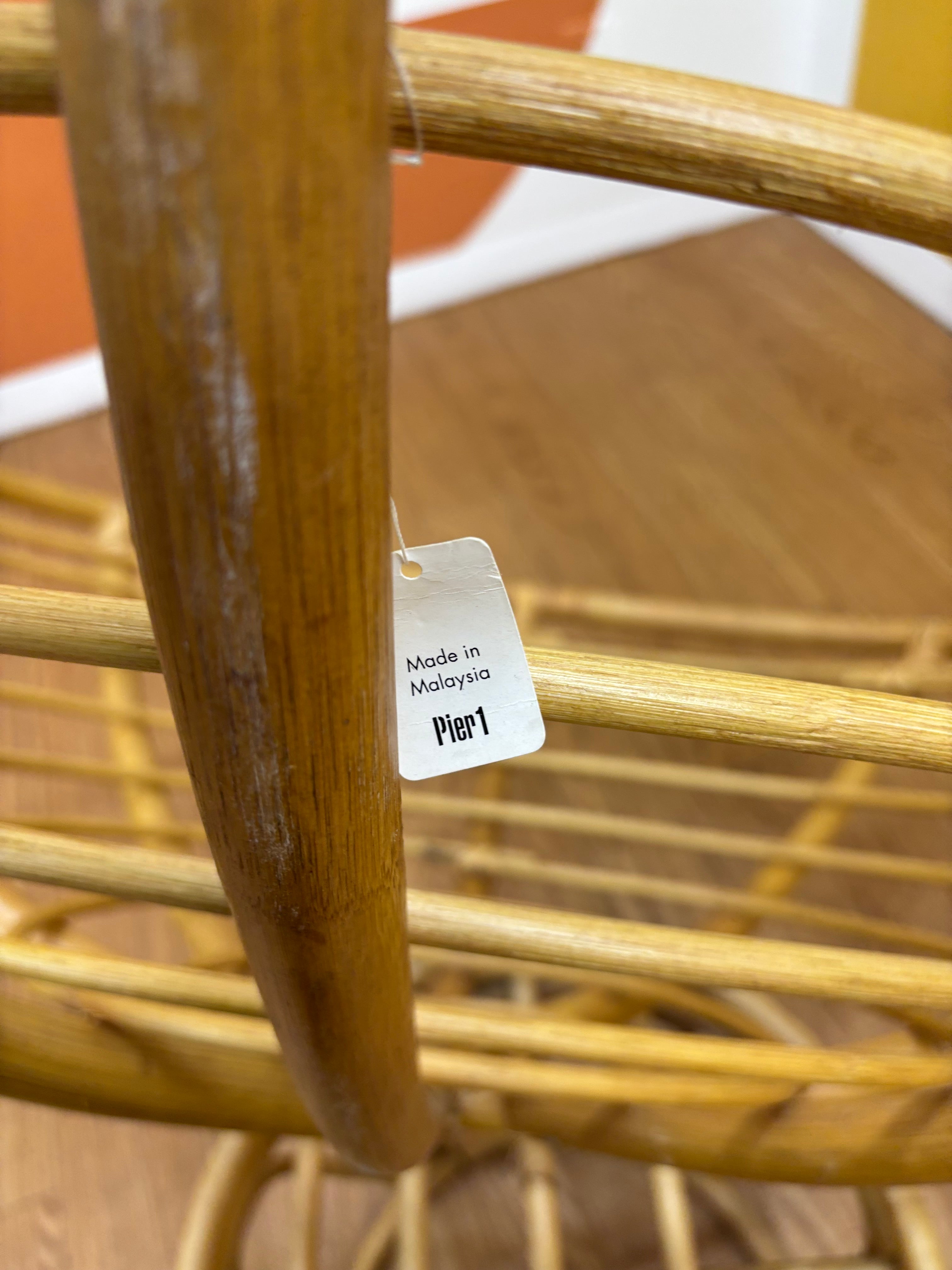 Papasan Chair Frame