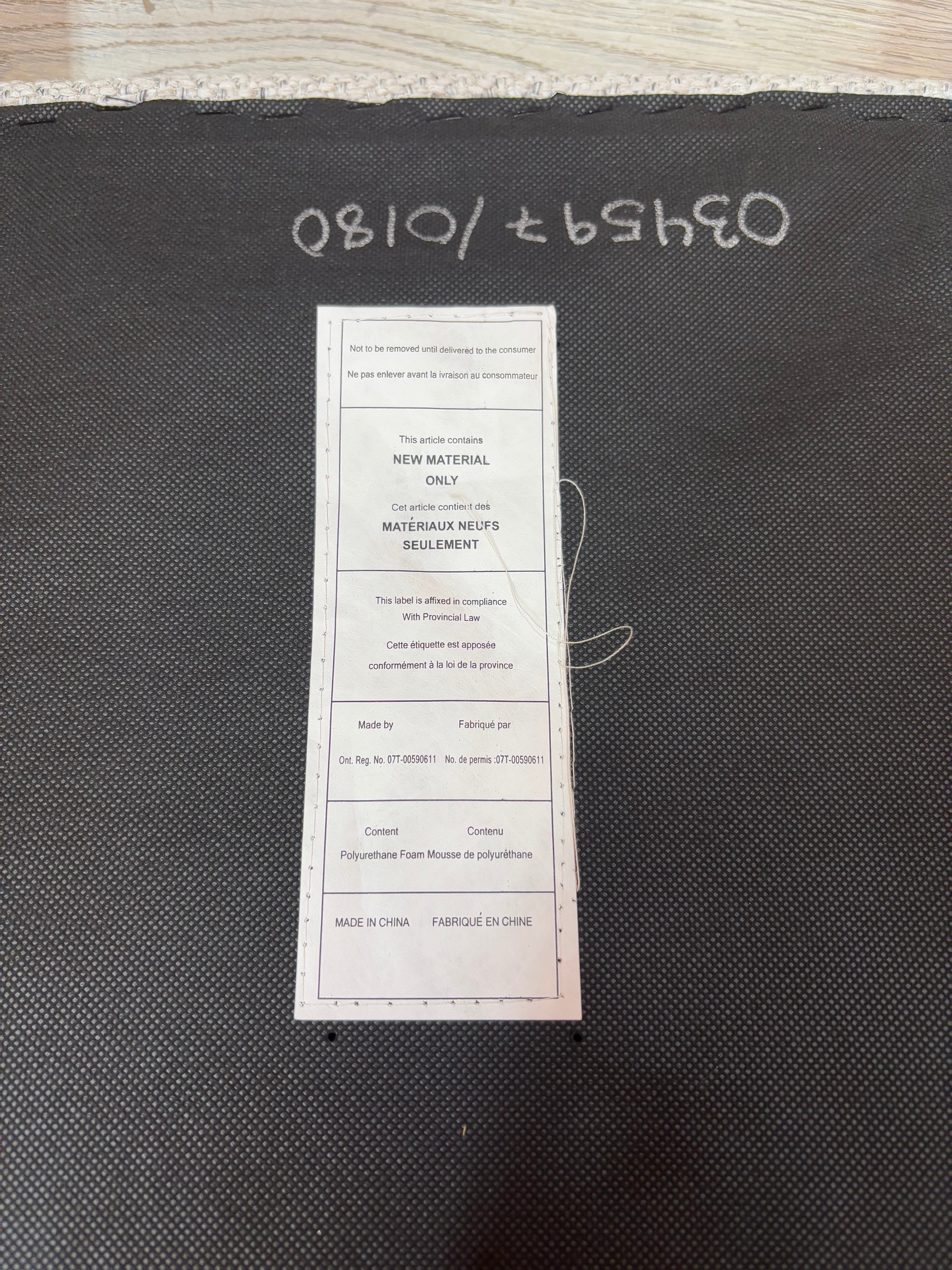 Grey Upholstered Dining Chair (4 Available)