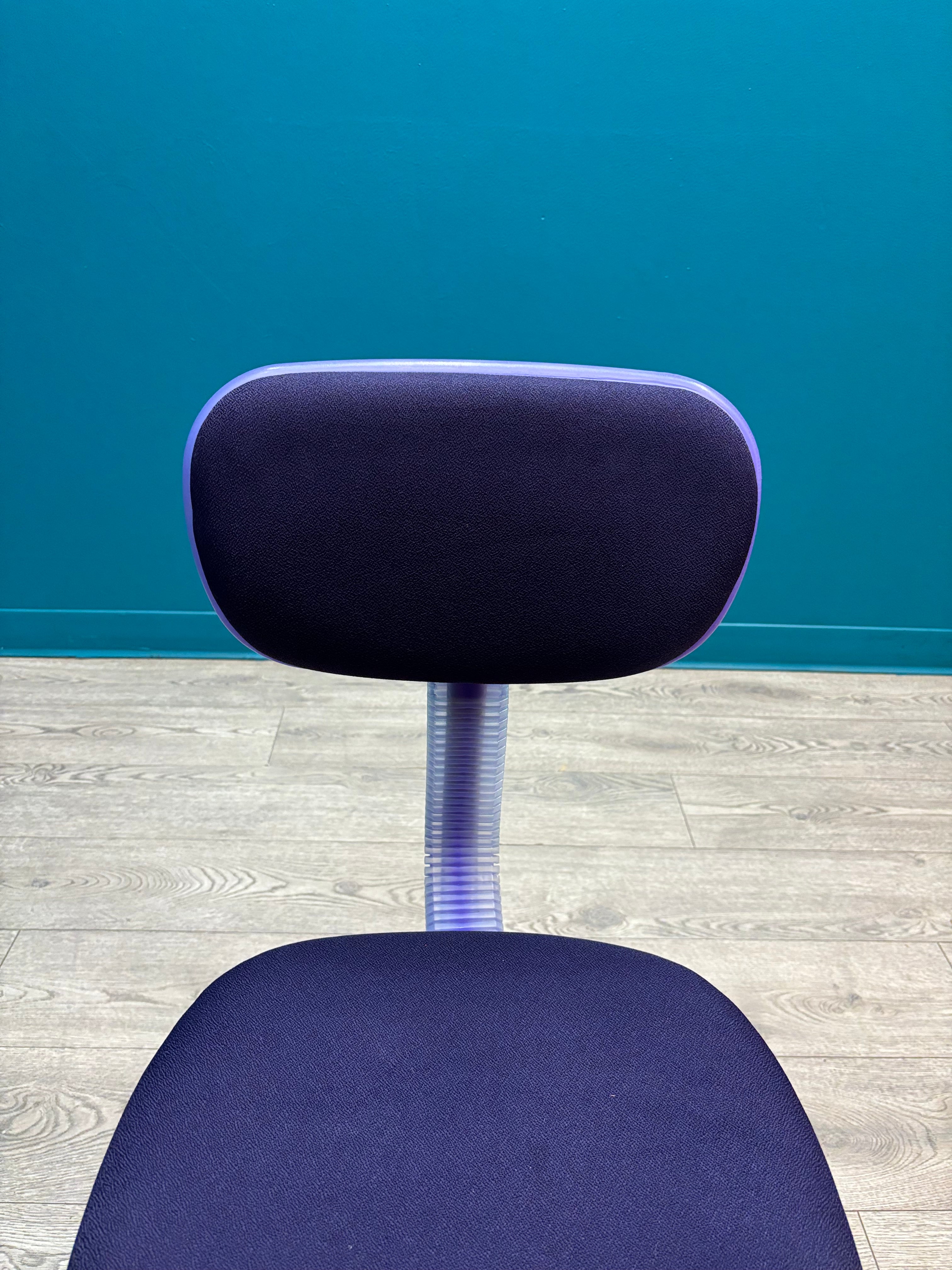 Purple Swivel Office Chair