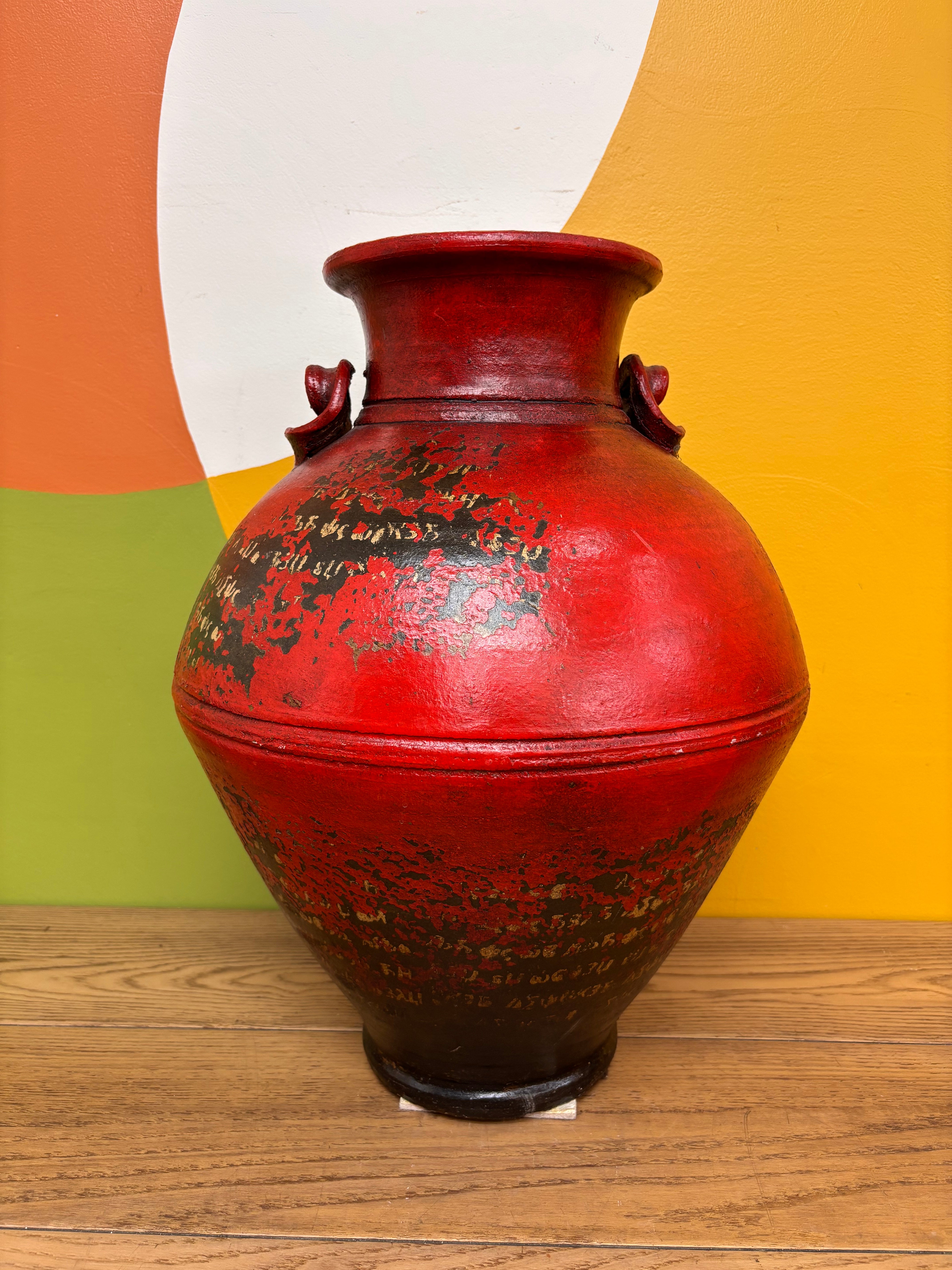 Large Red Vase