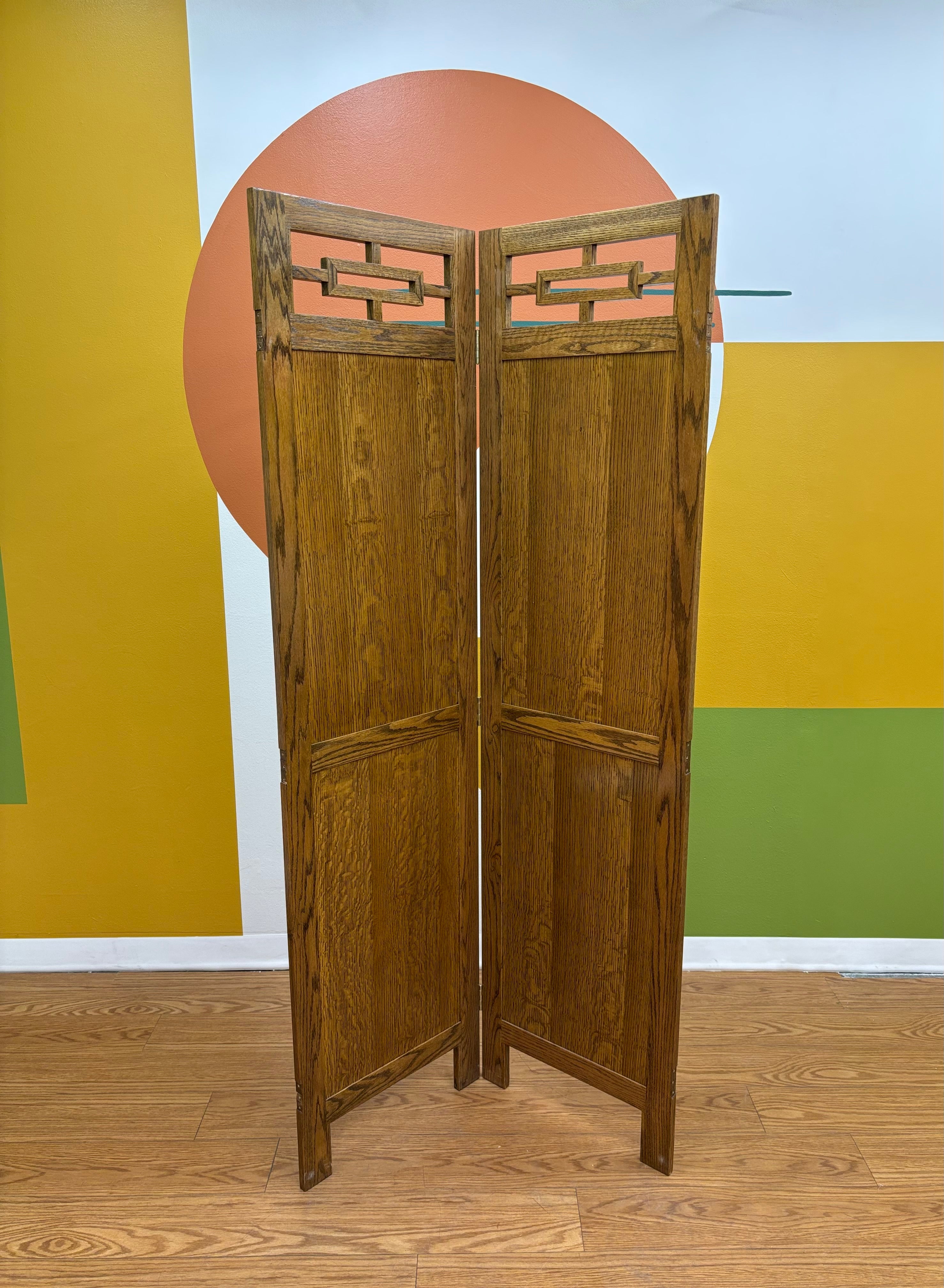 2 Panel Room Divider (2 available)