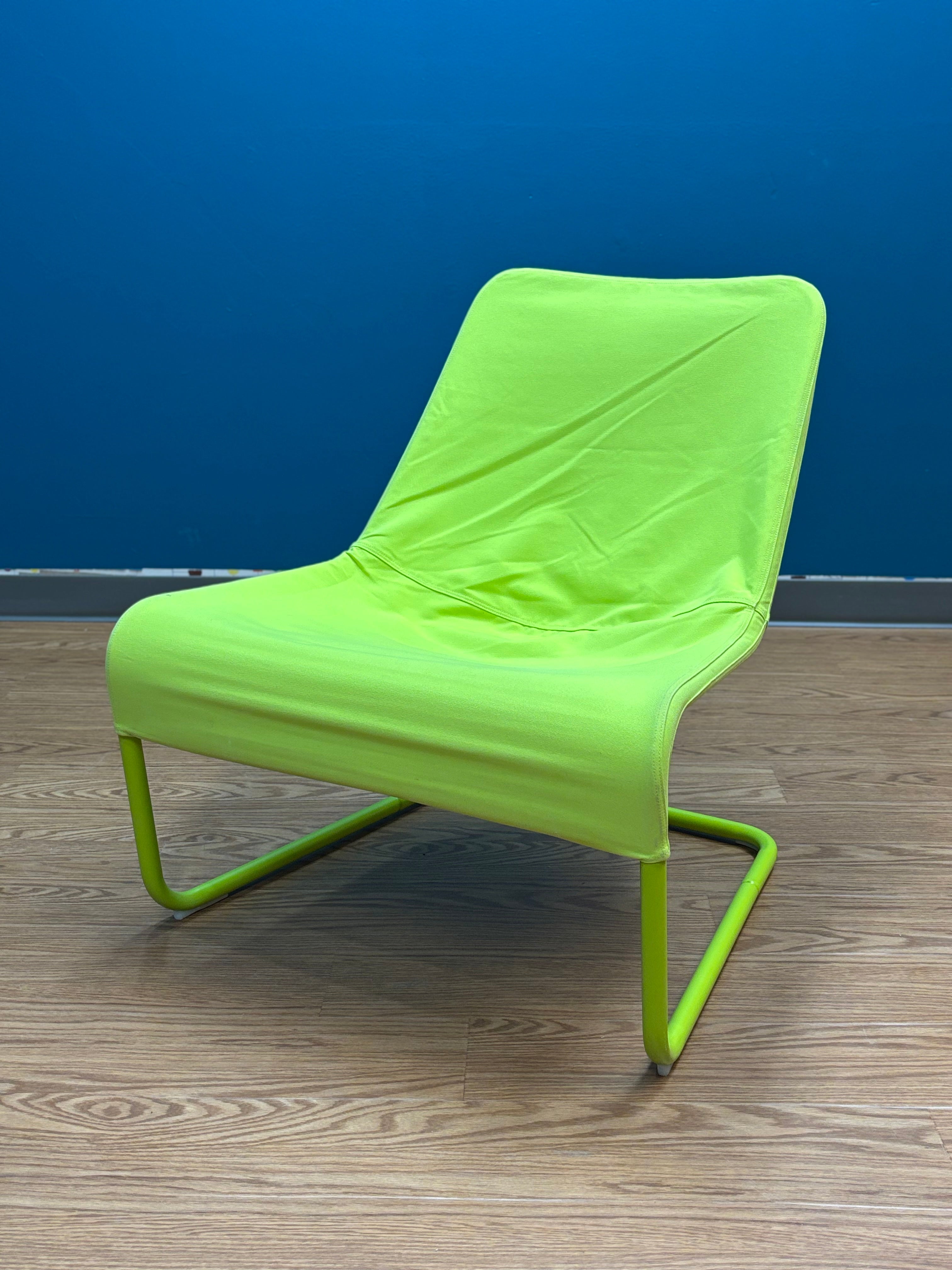 Green Lounge Chair (IKEA)