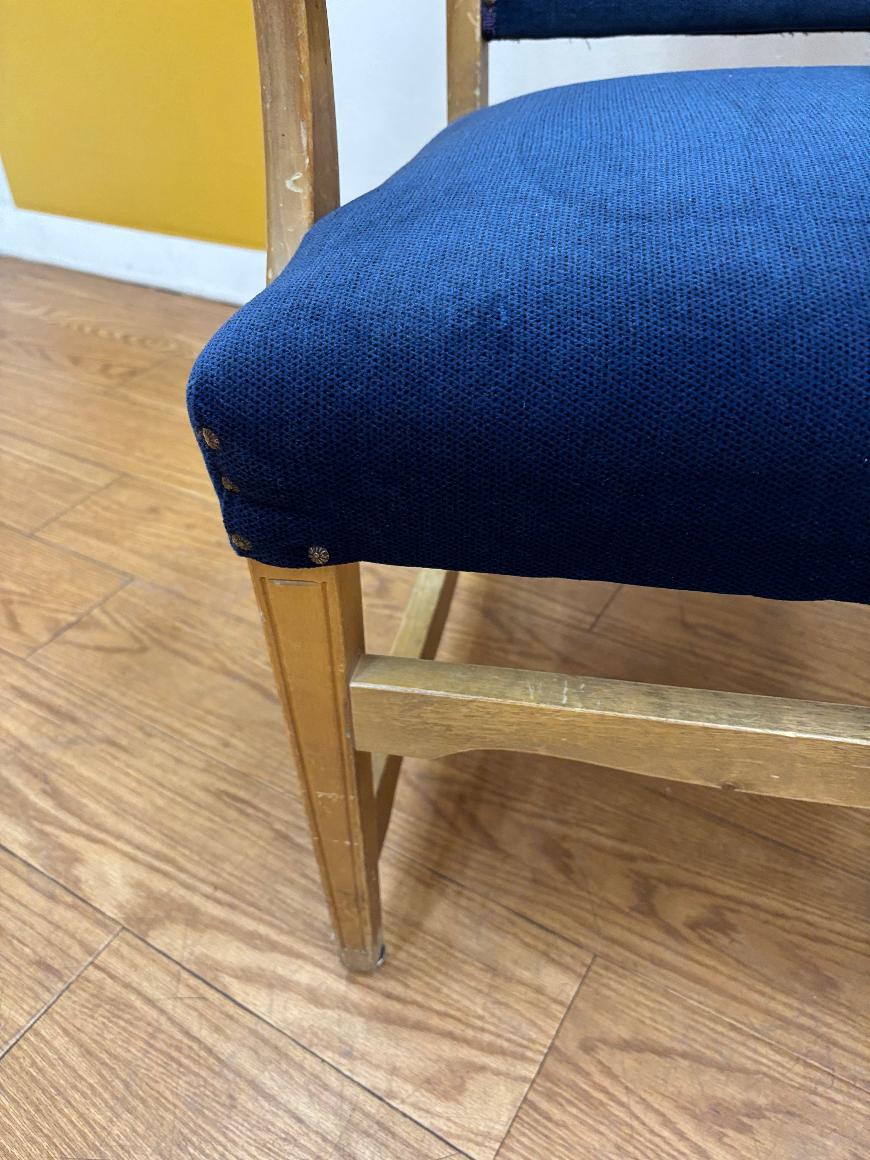 Blue Dining Chair (4 available)