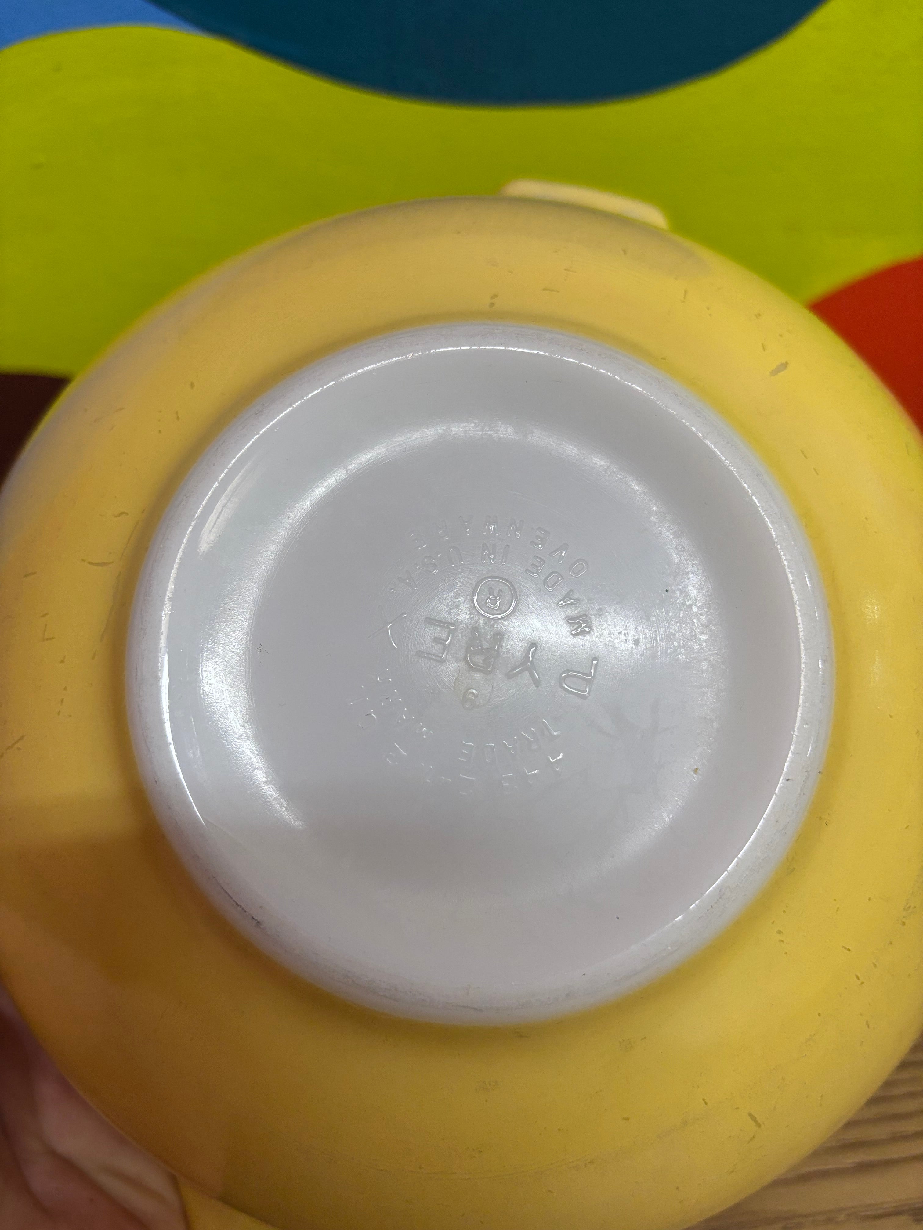 Pyrex Yellow Mixing Bowl - 2 1/2 QT