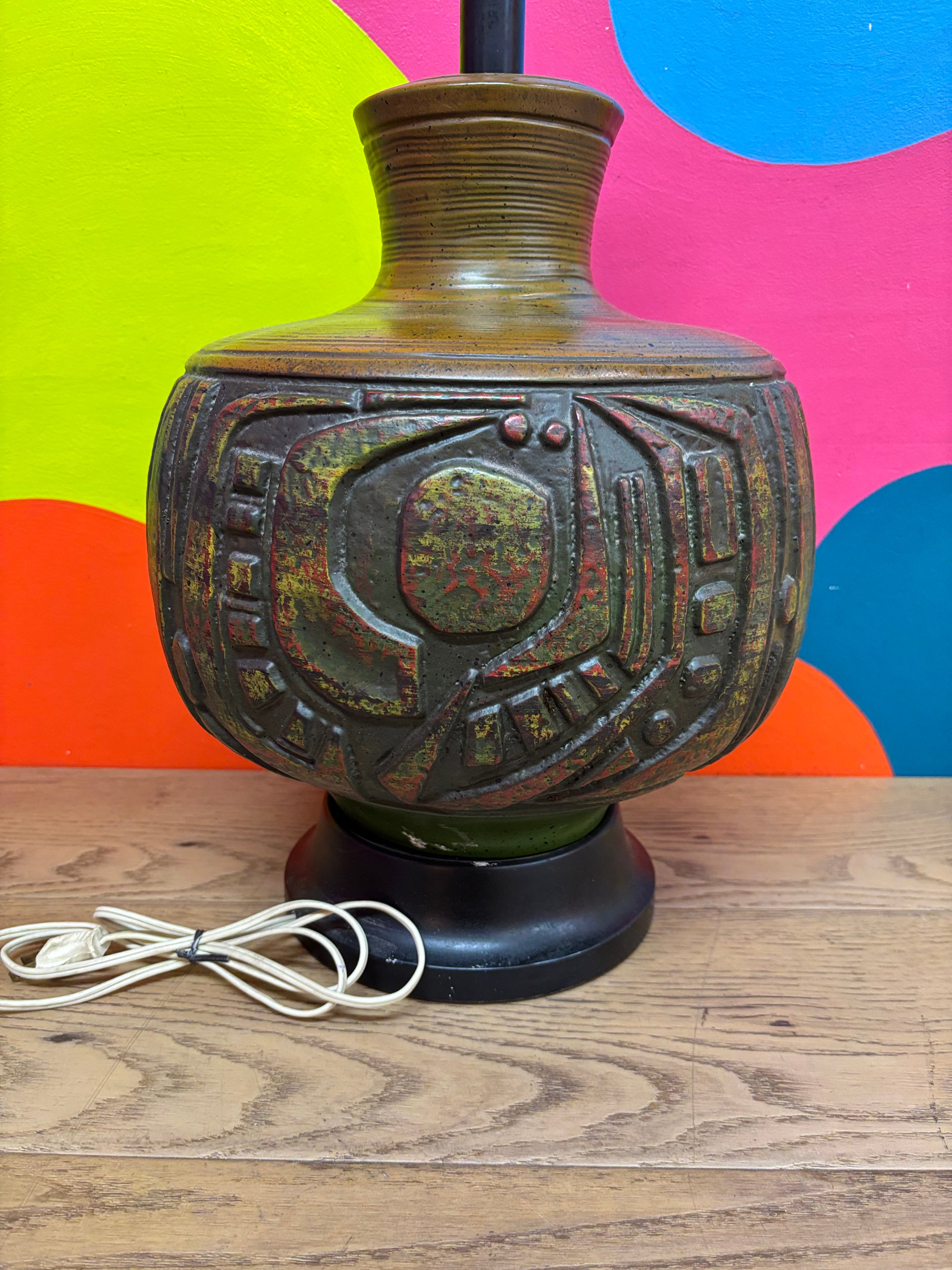 Large Lamp #2