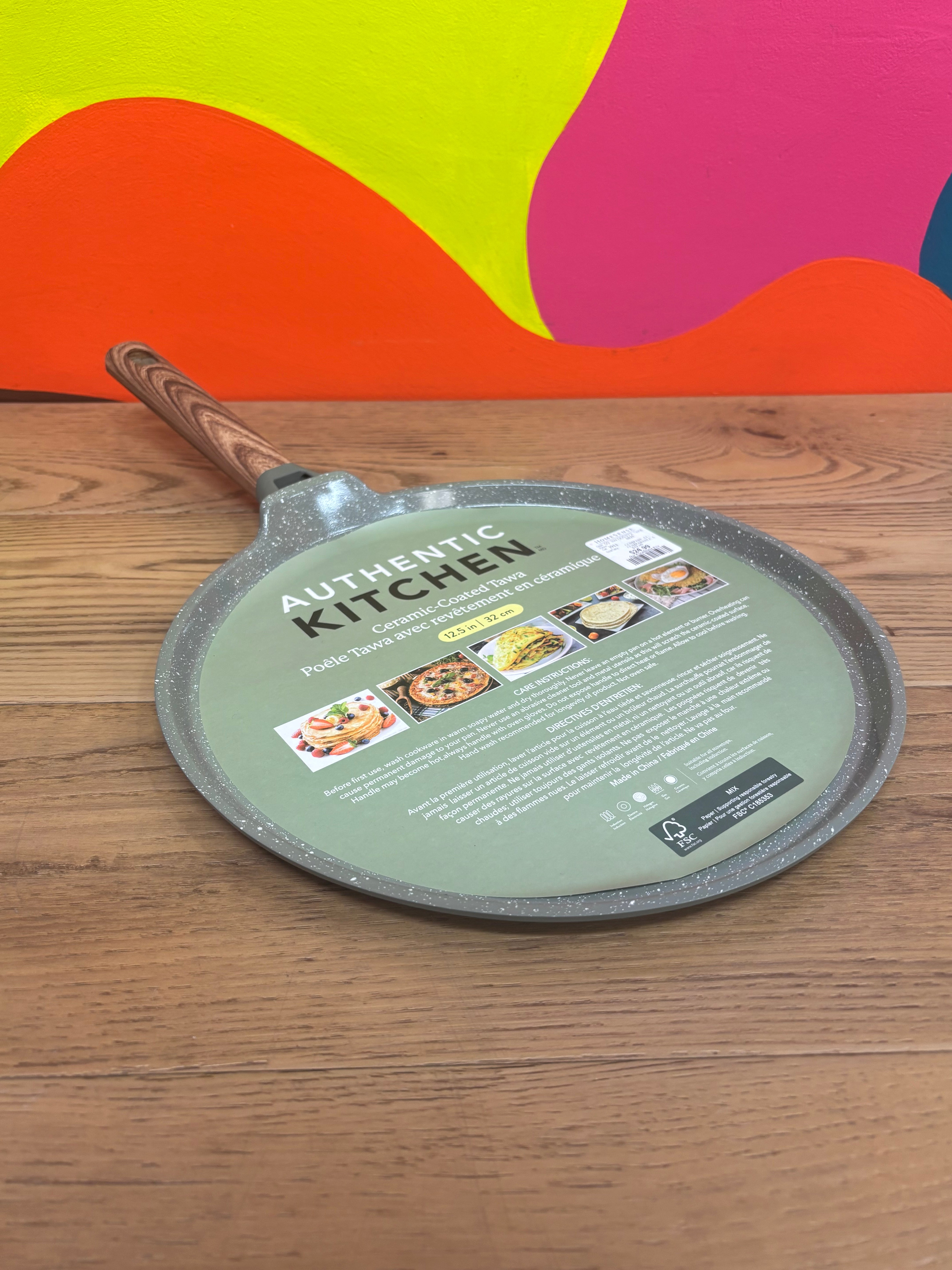 Ceramic Coated Tawa Pan (NEW) (2 Available)
