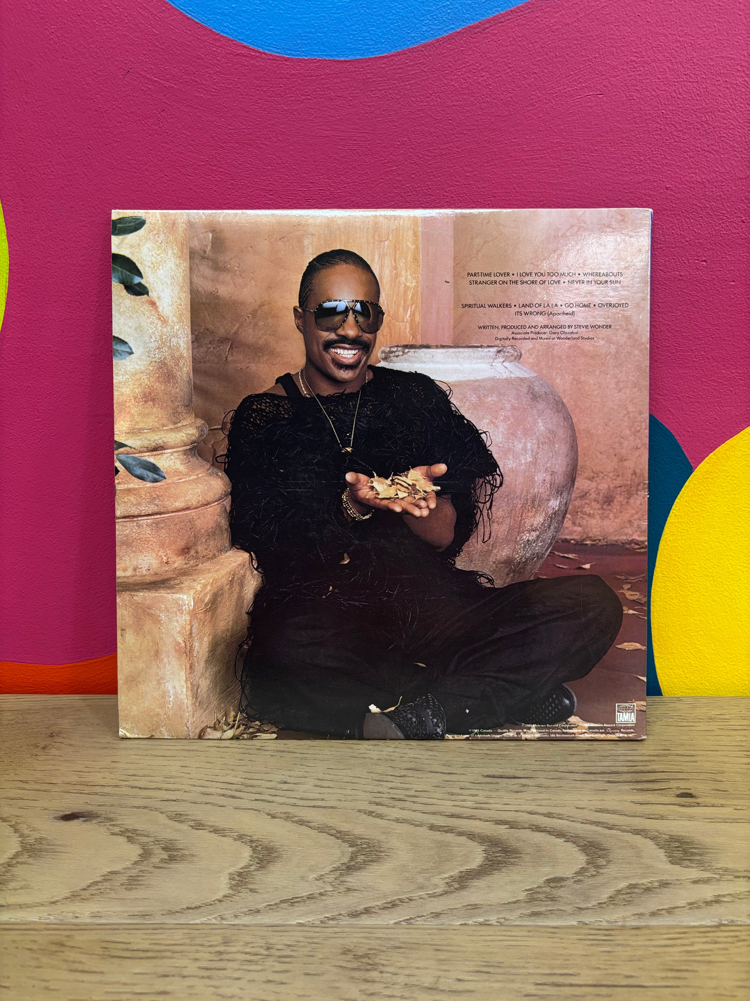 Stevie Wonder "In Square Circle" Vinyl