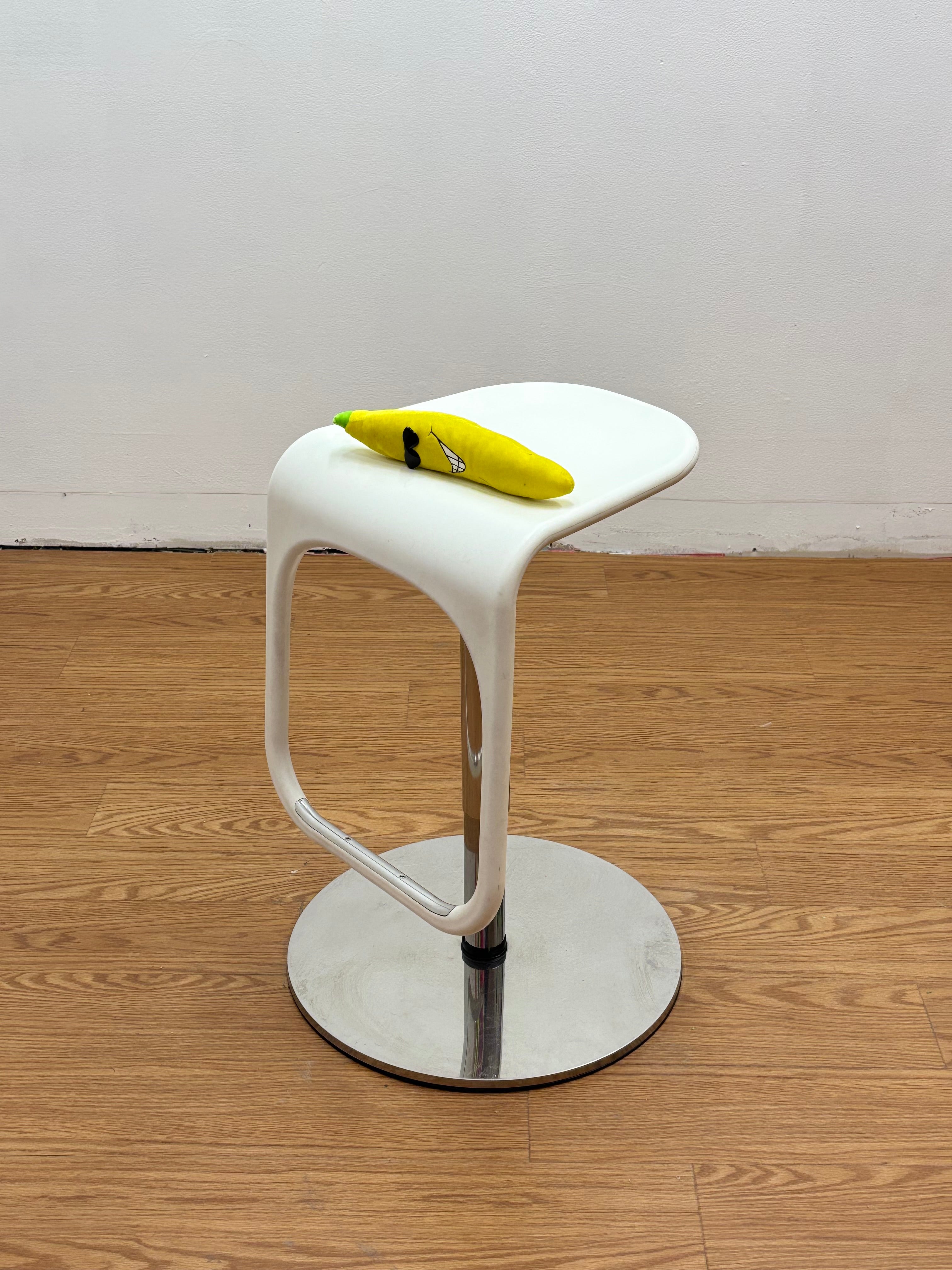 IKEA Urban Bar Stool (2 Available)