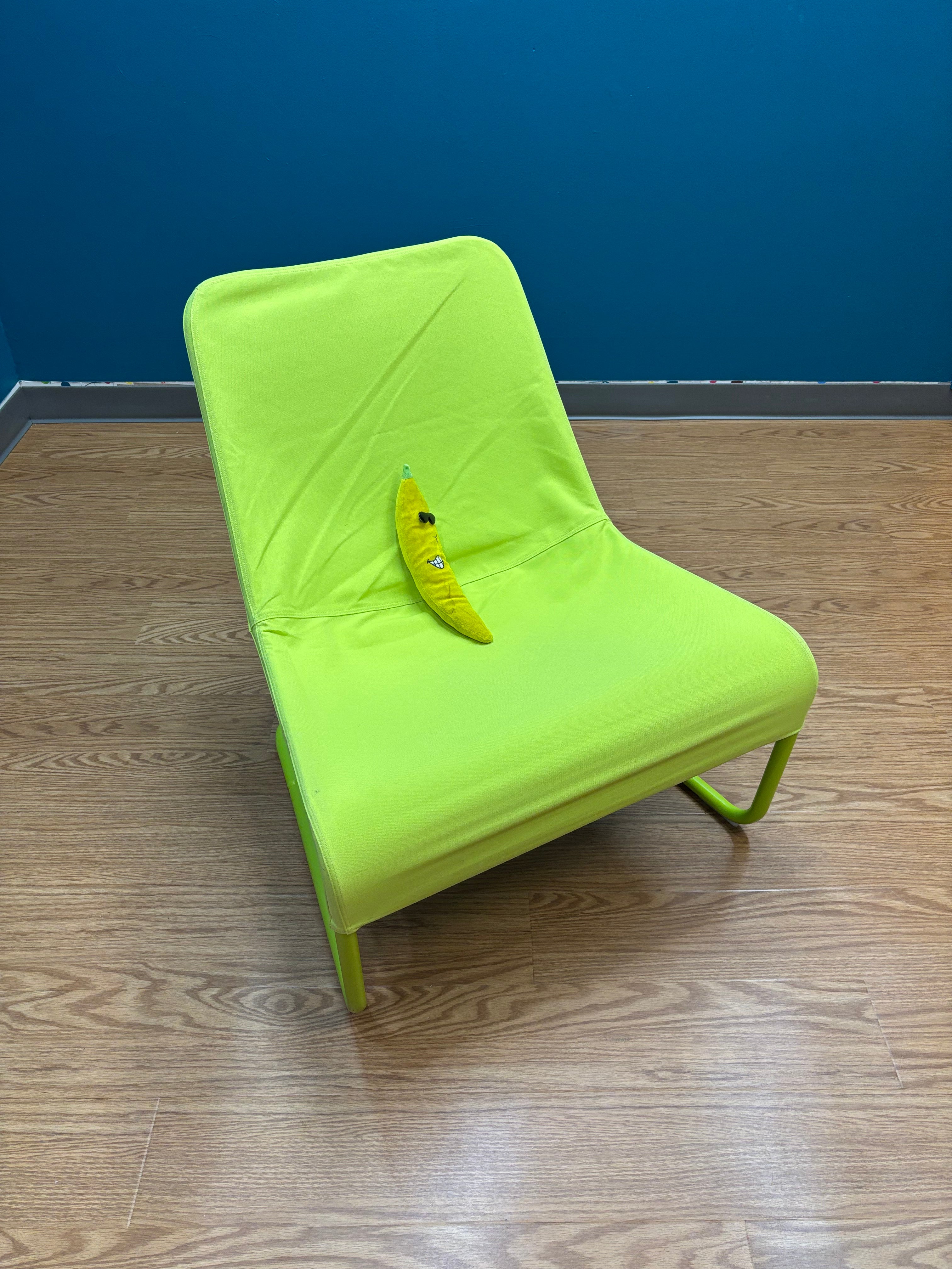 Green Lounge Chair (IKEA)