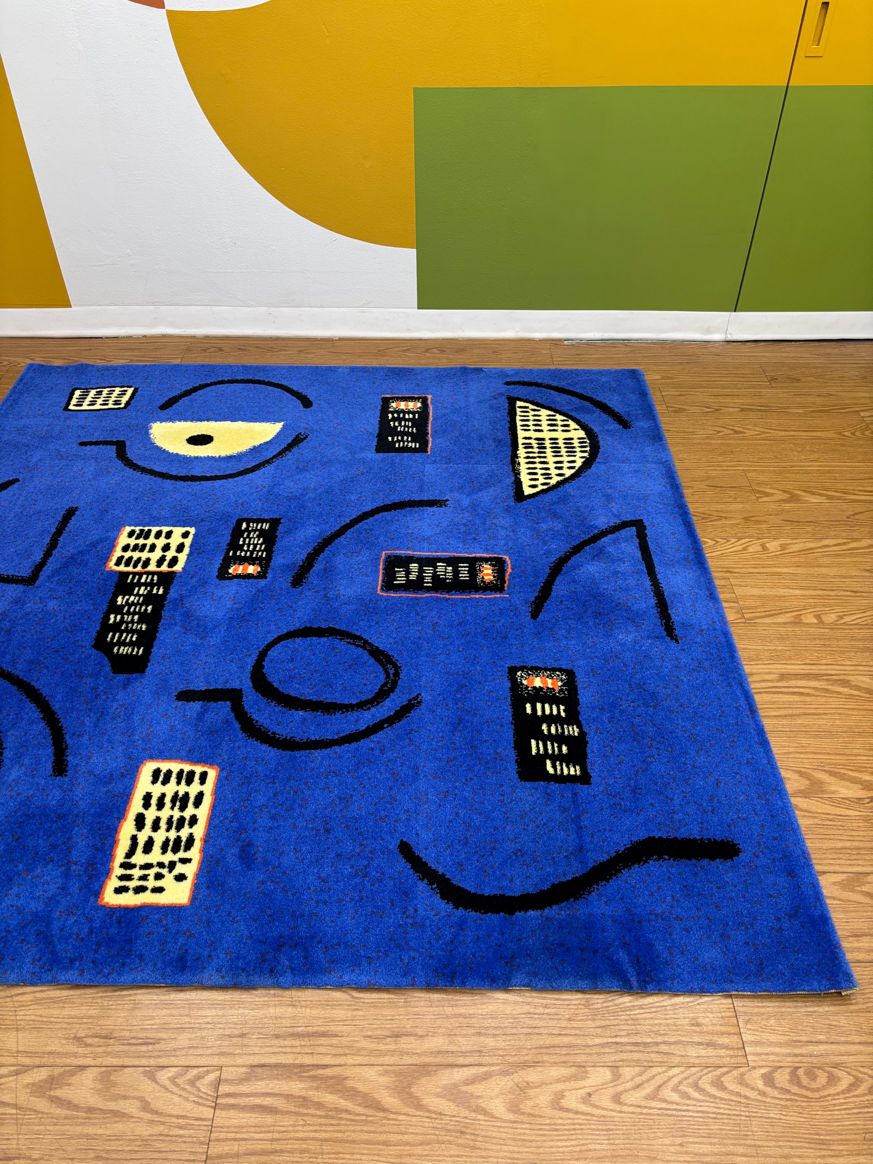 IKEA Lysbro Blue Rug