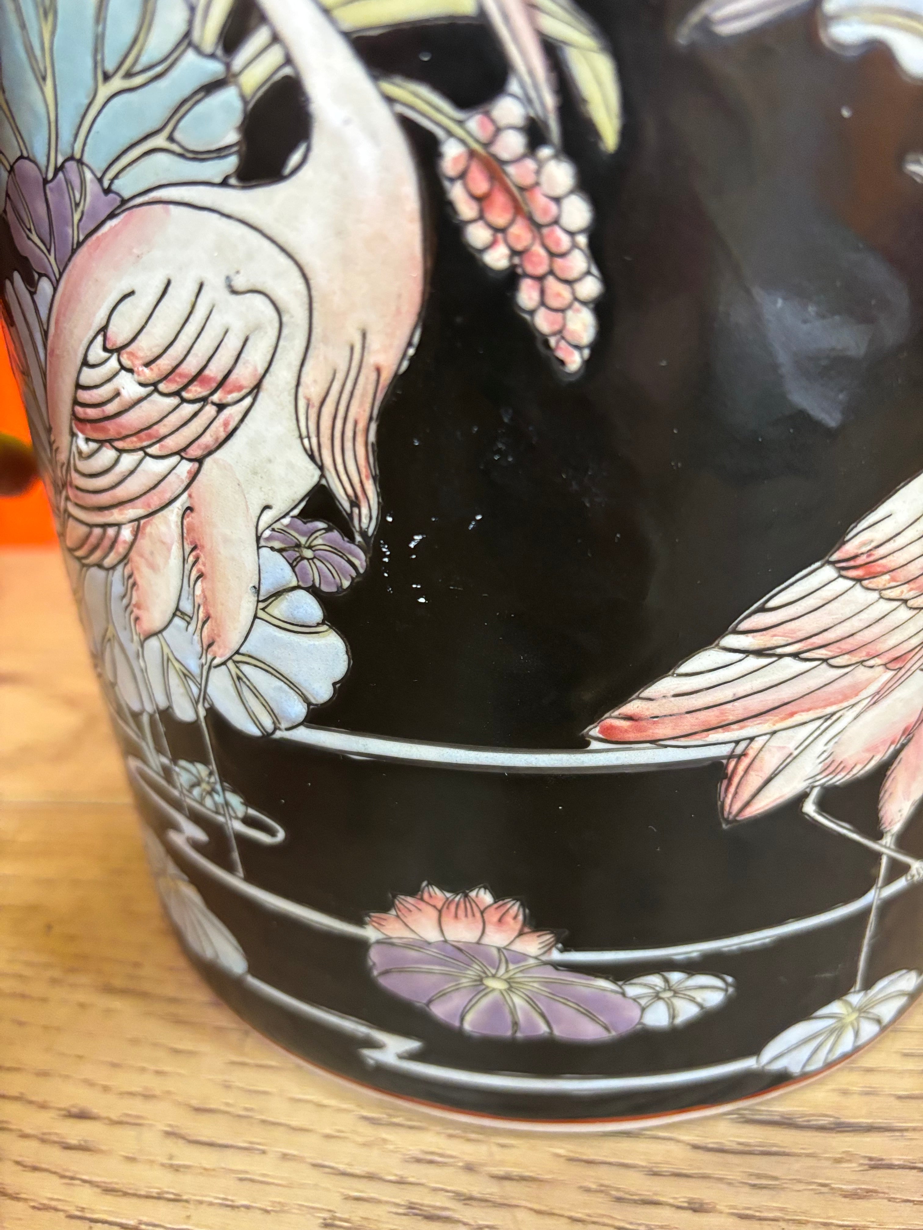 Floral Jar with Lid