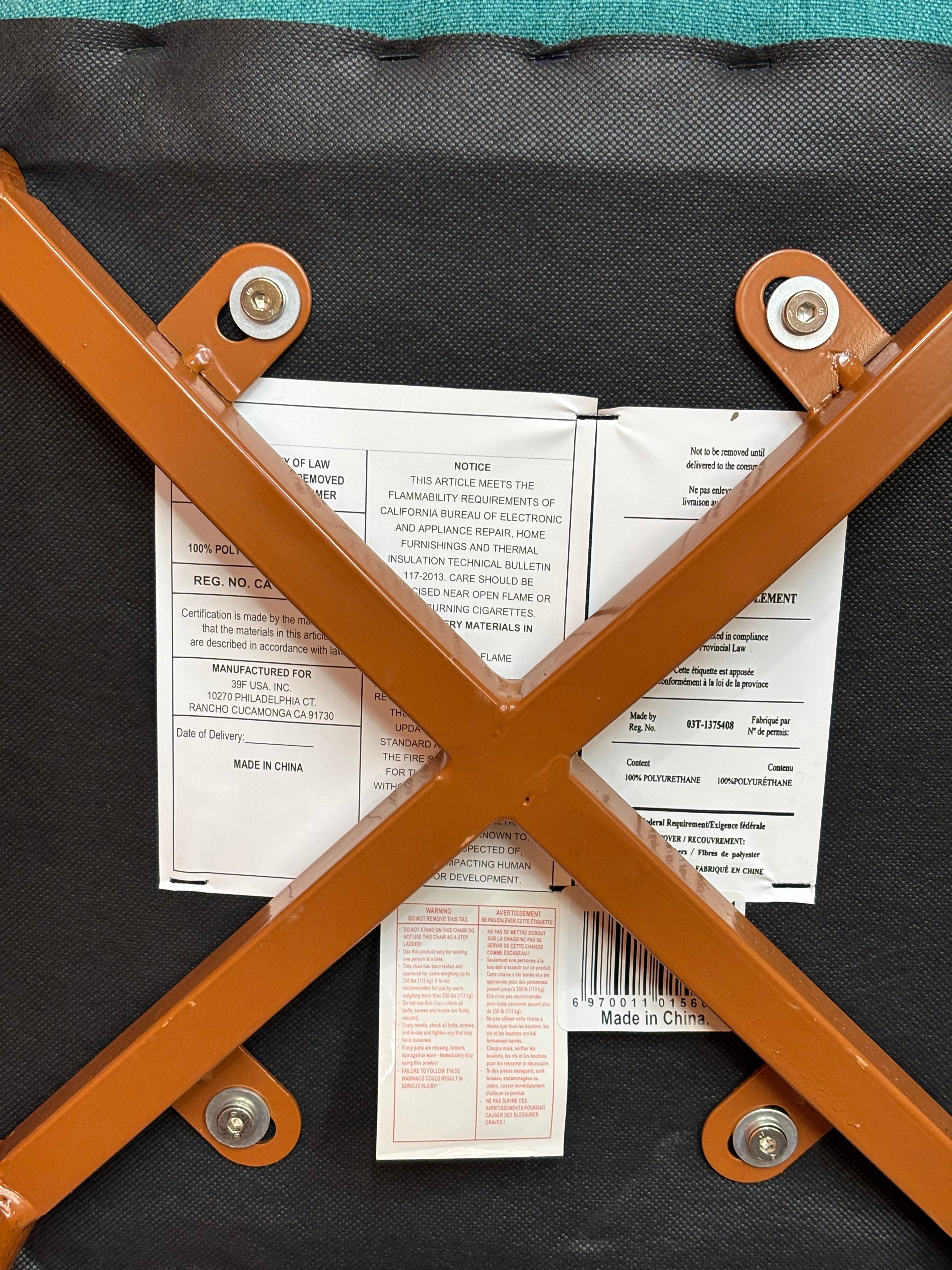 Turquoise Dining Chair (4 available)