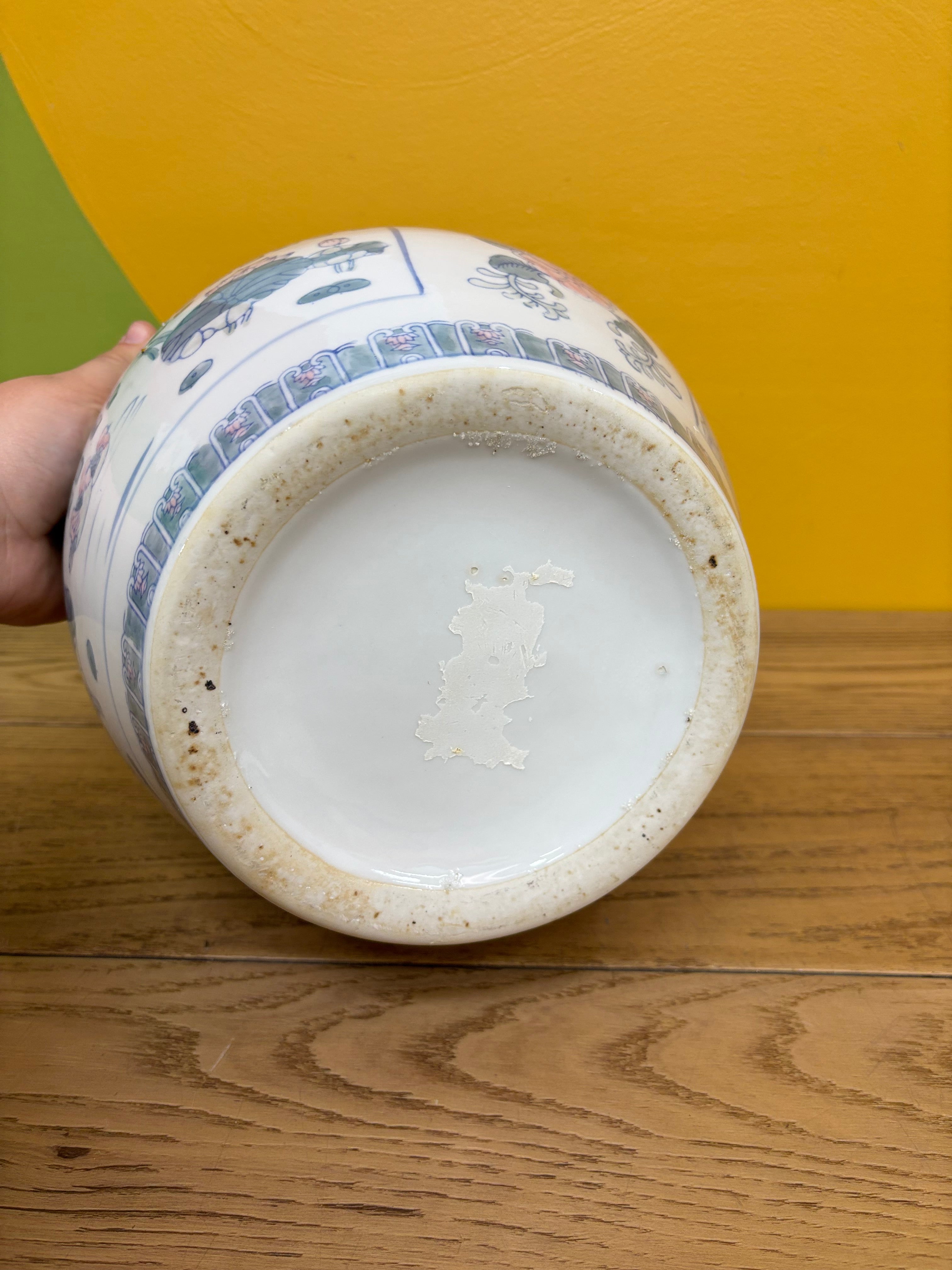 Blue & White Planter Pot
