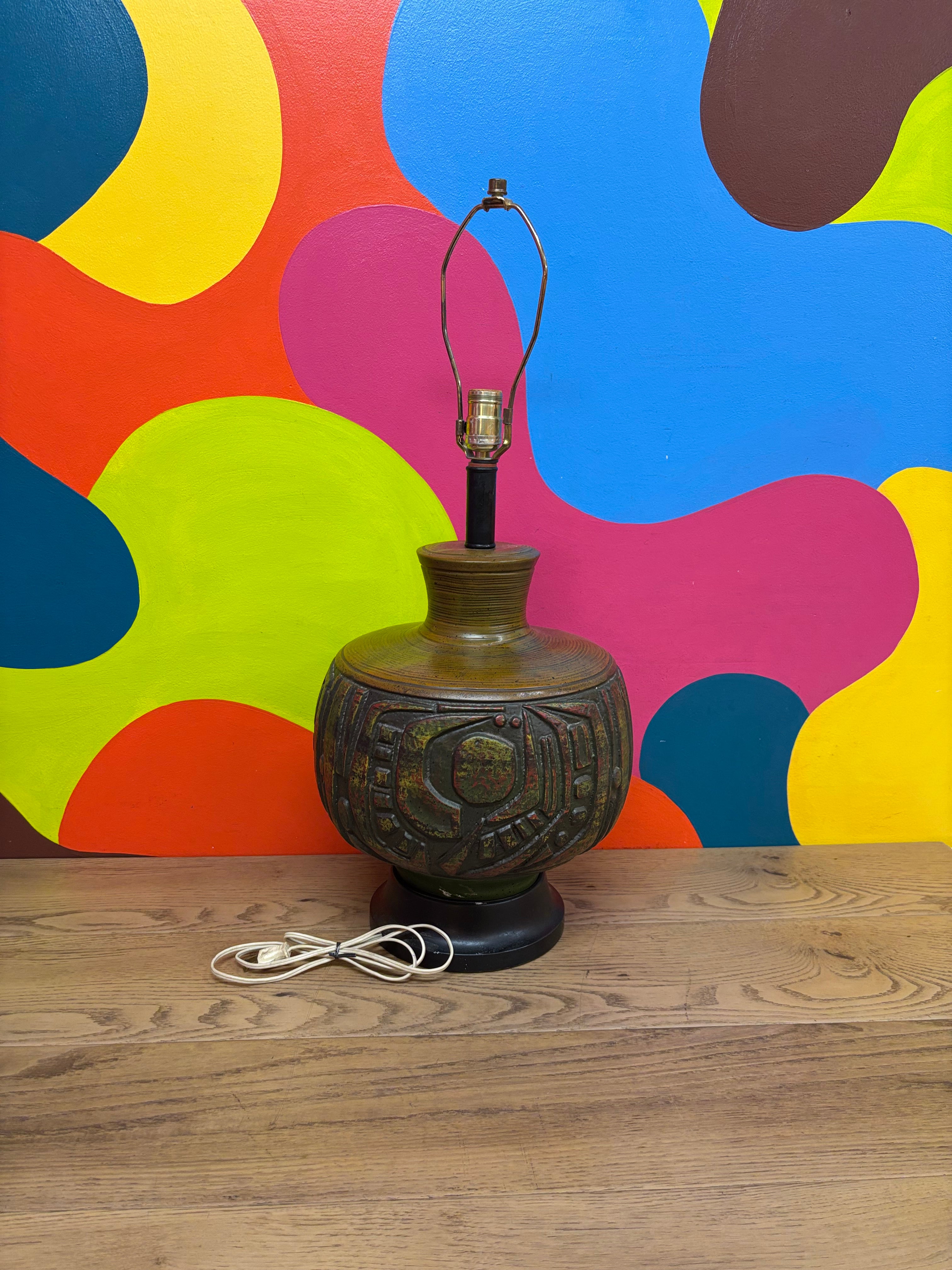 Large Lamp #2