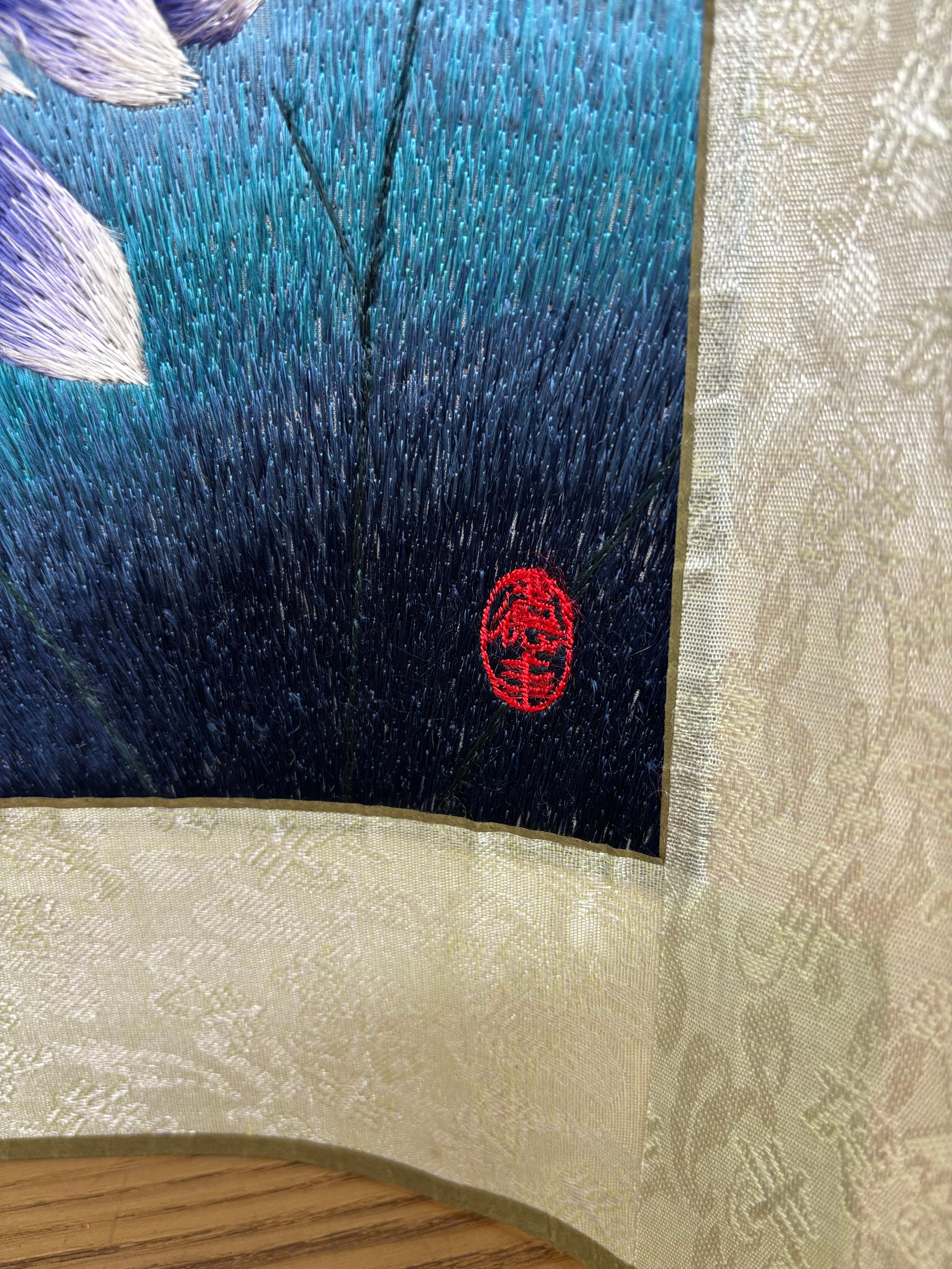 Blue Lotus Flower Silk Embroidery