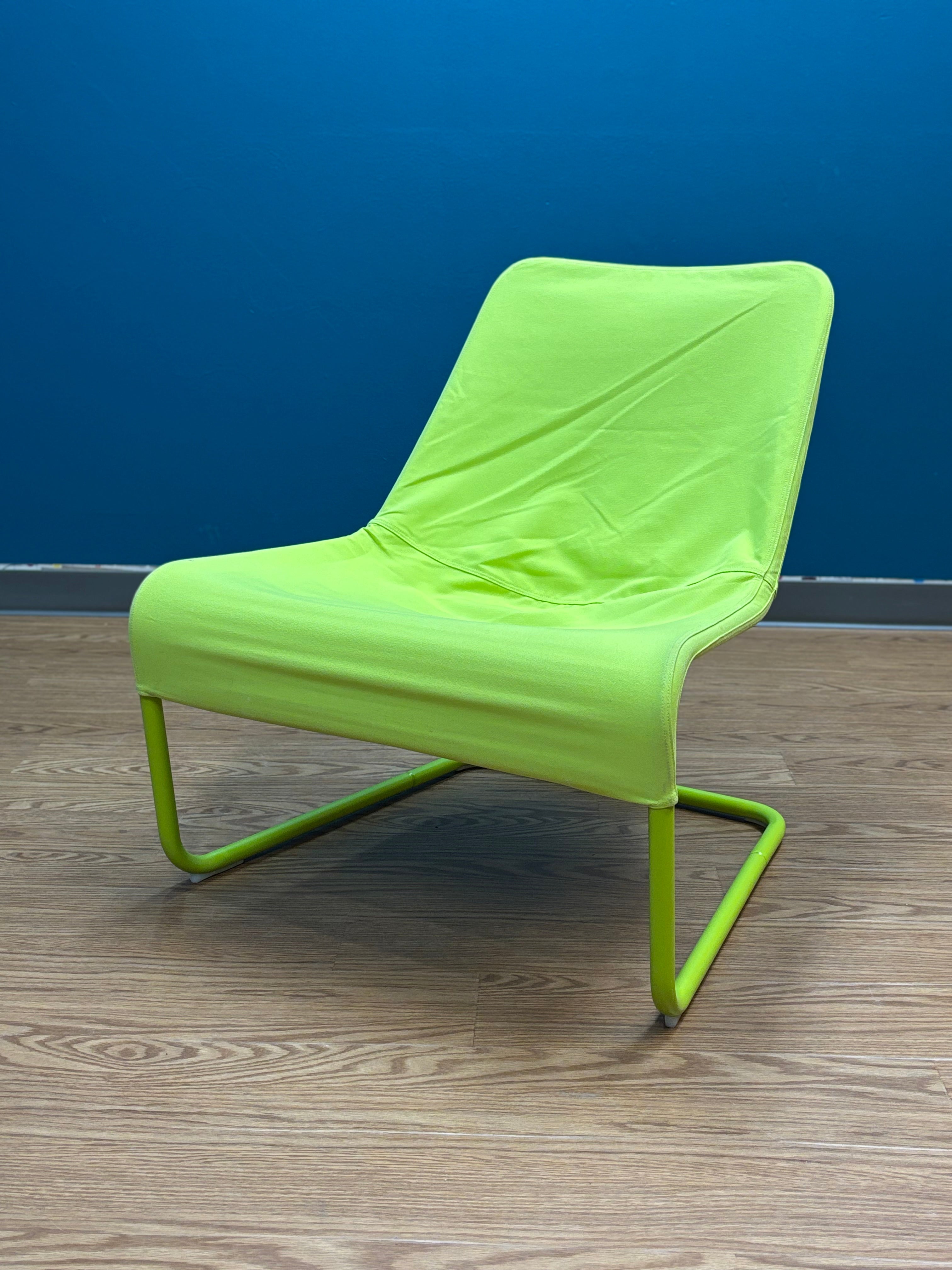 Green Lounge Chair (IKEA)