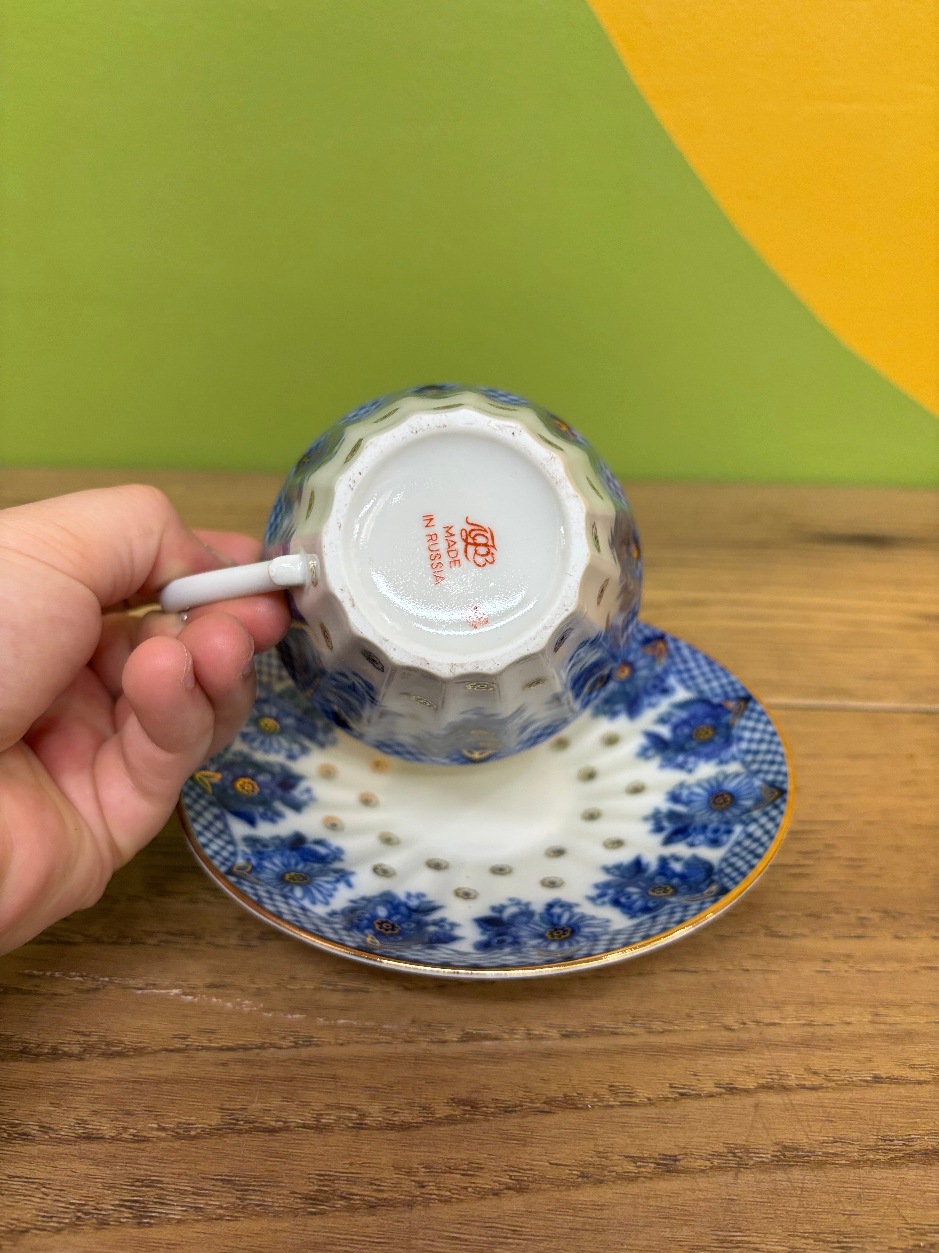 Lomonosov Imperial Tea Cup - Radiant Basket