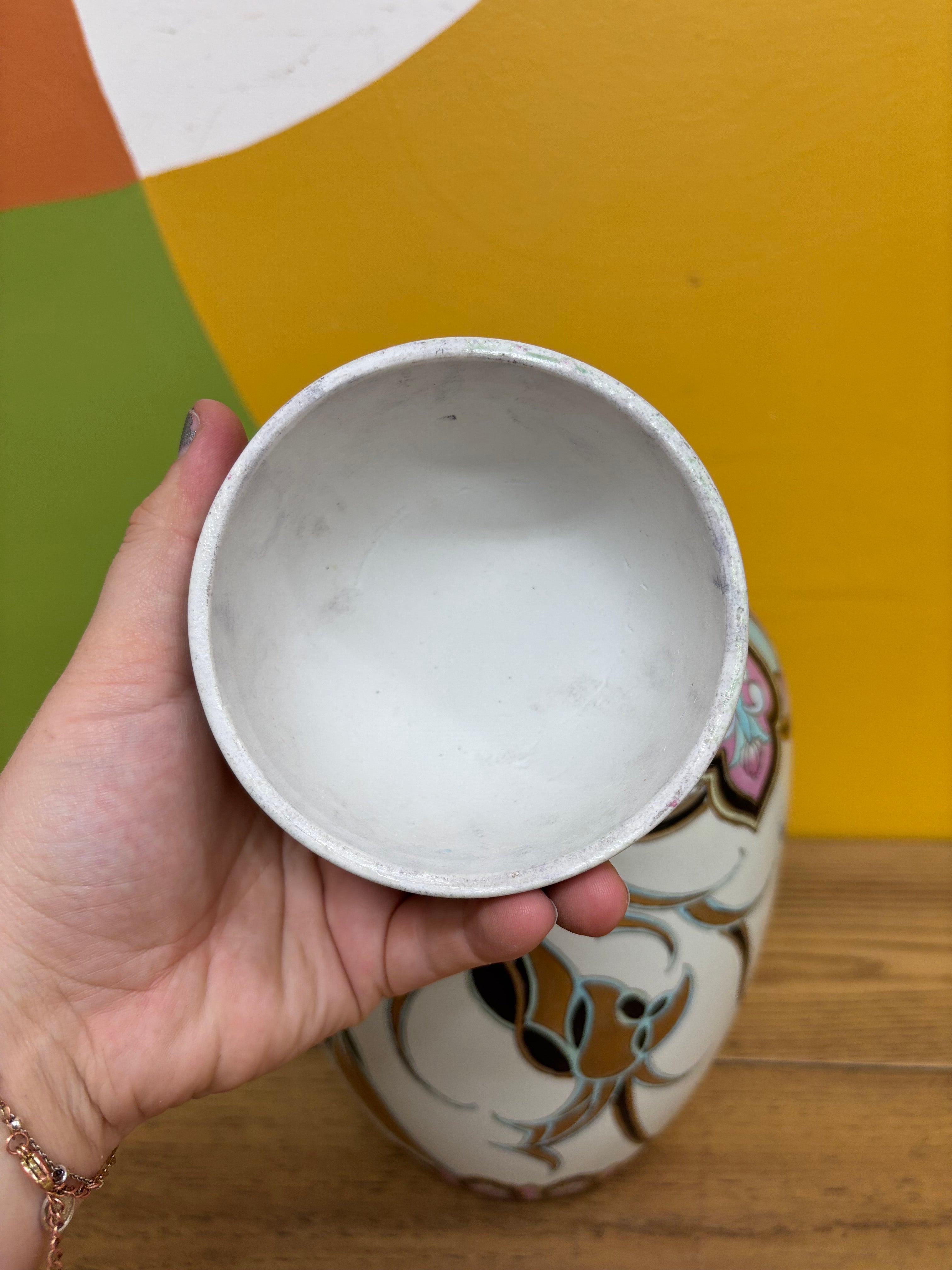 Patterned Jar with Lid