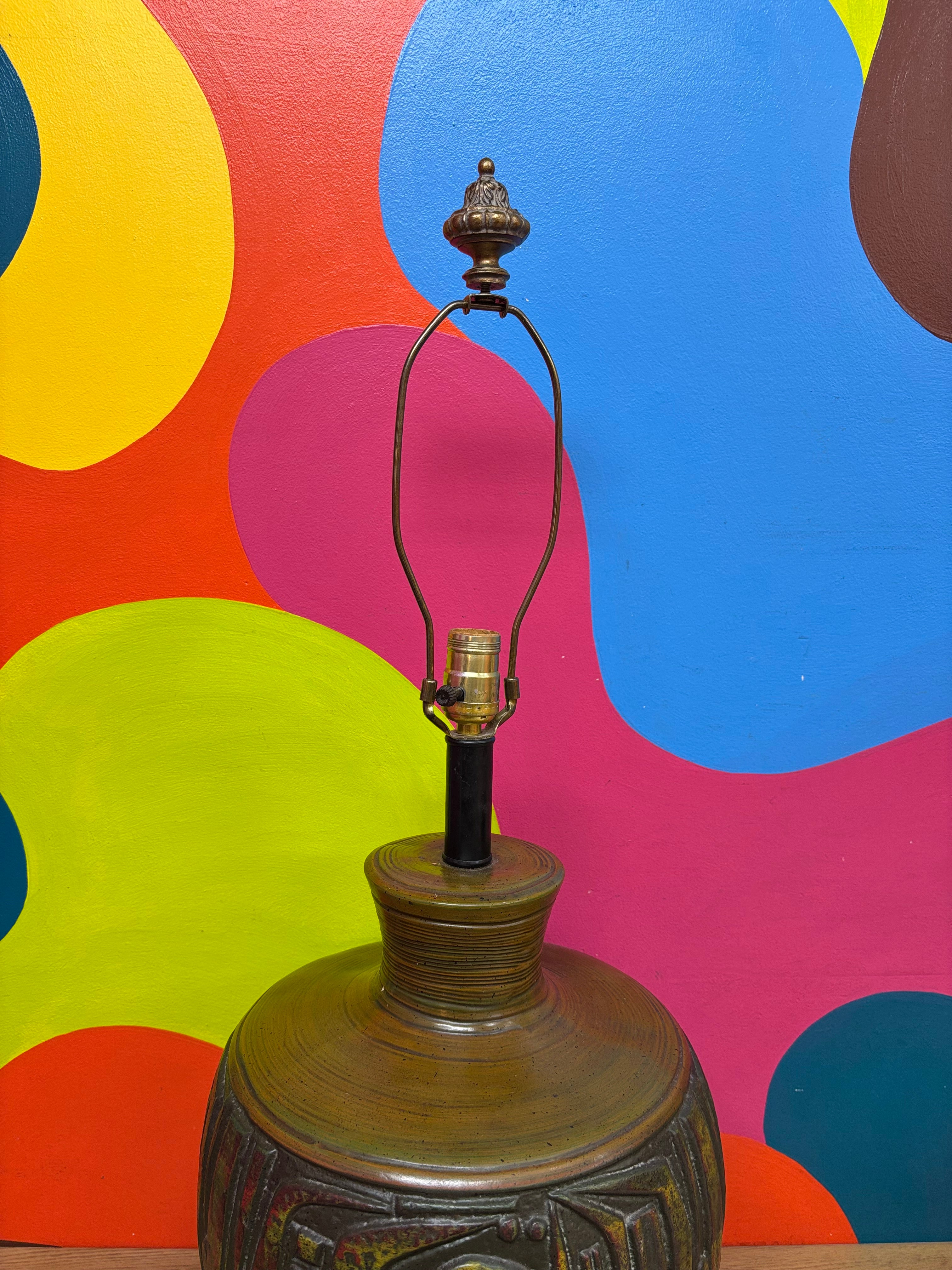 Large Lamp #1