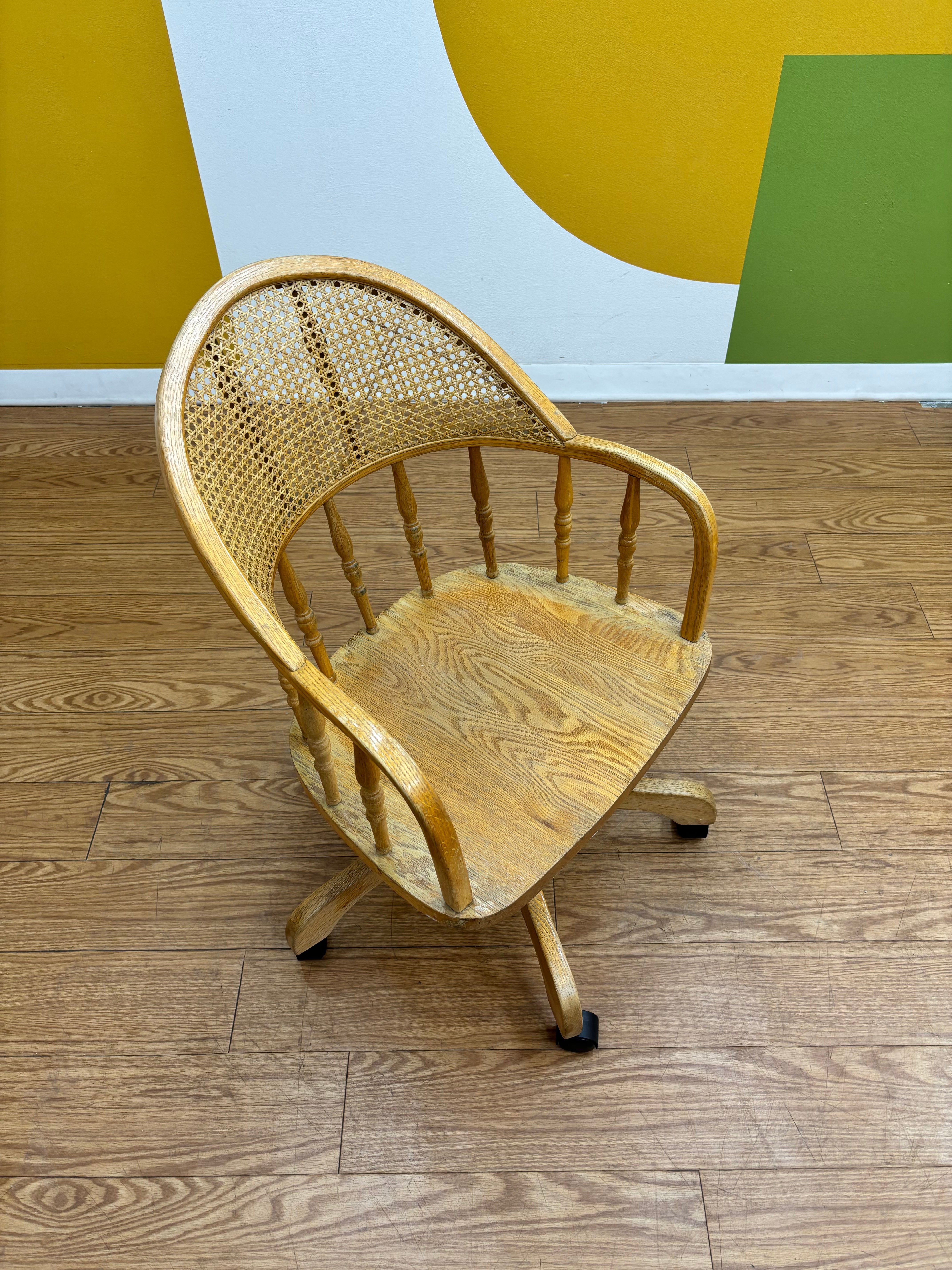 Swivel Desk Chair