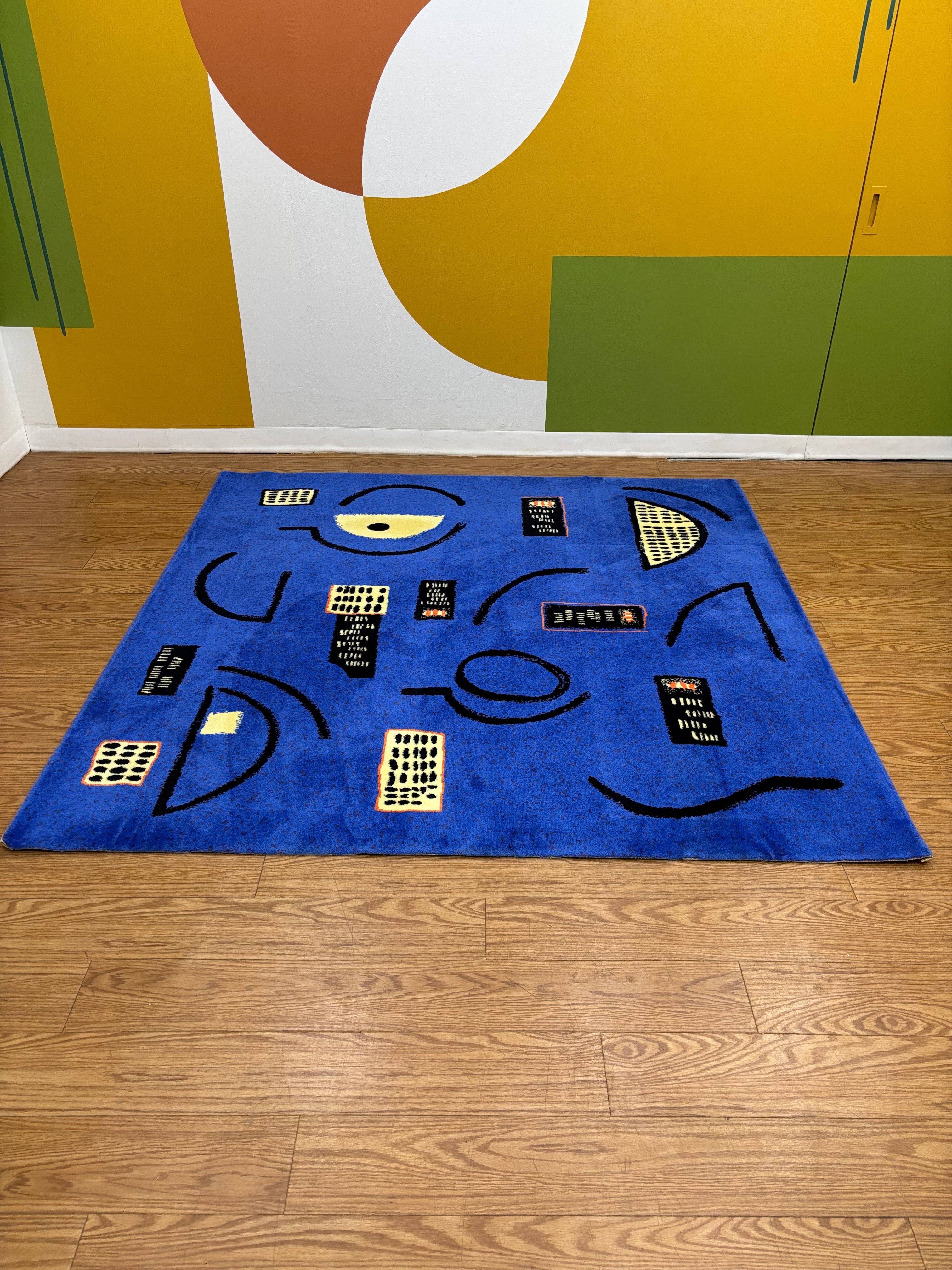 IKEA Lysbro Blue Rug
