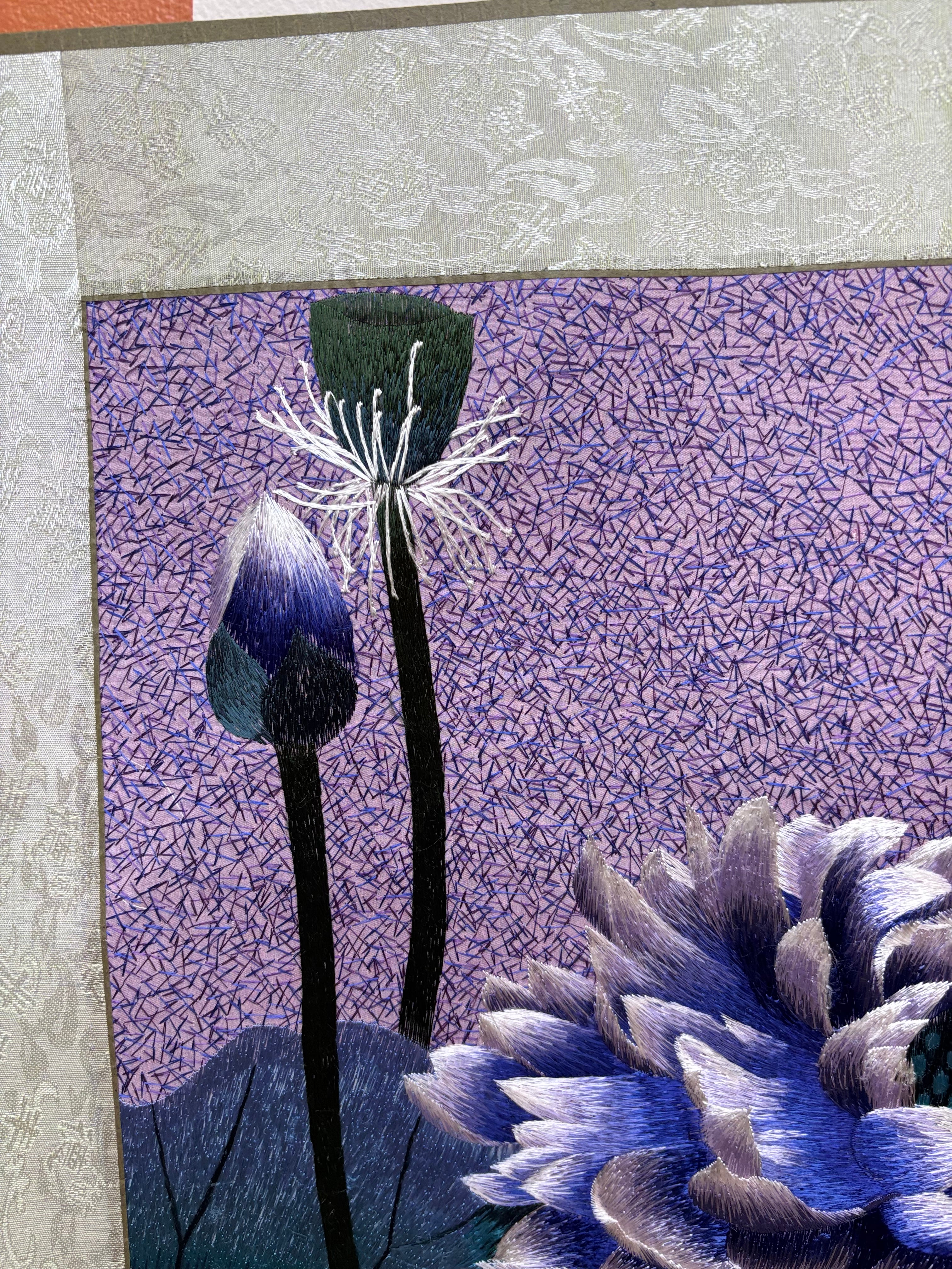 Blue Lotus Flower Silk Embroidery