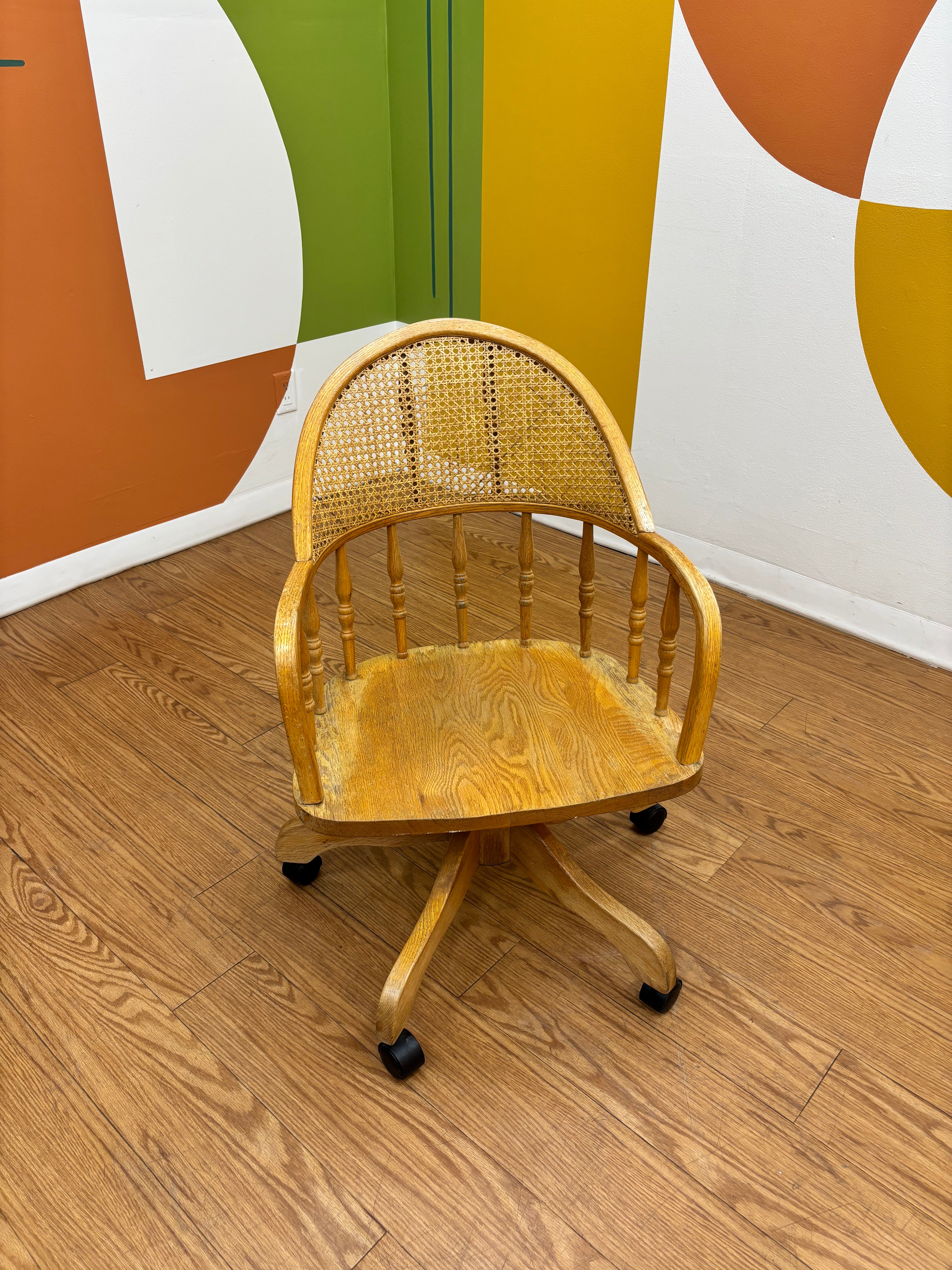 Swivel Desk Chair