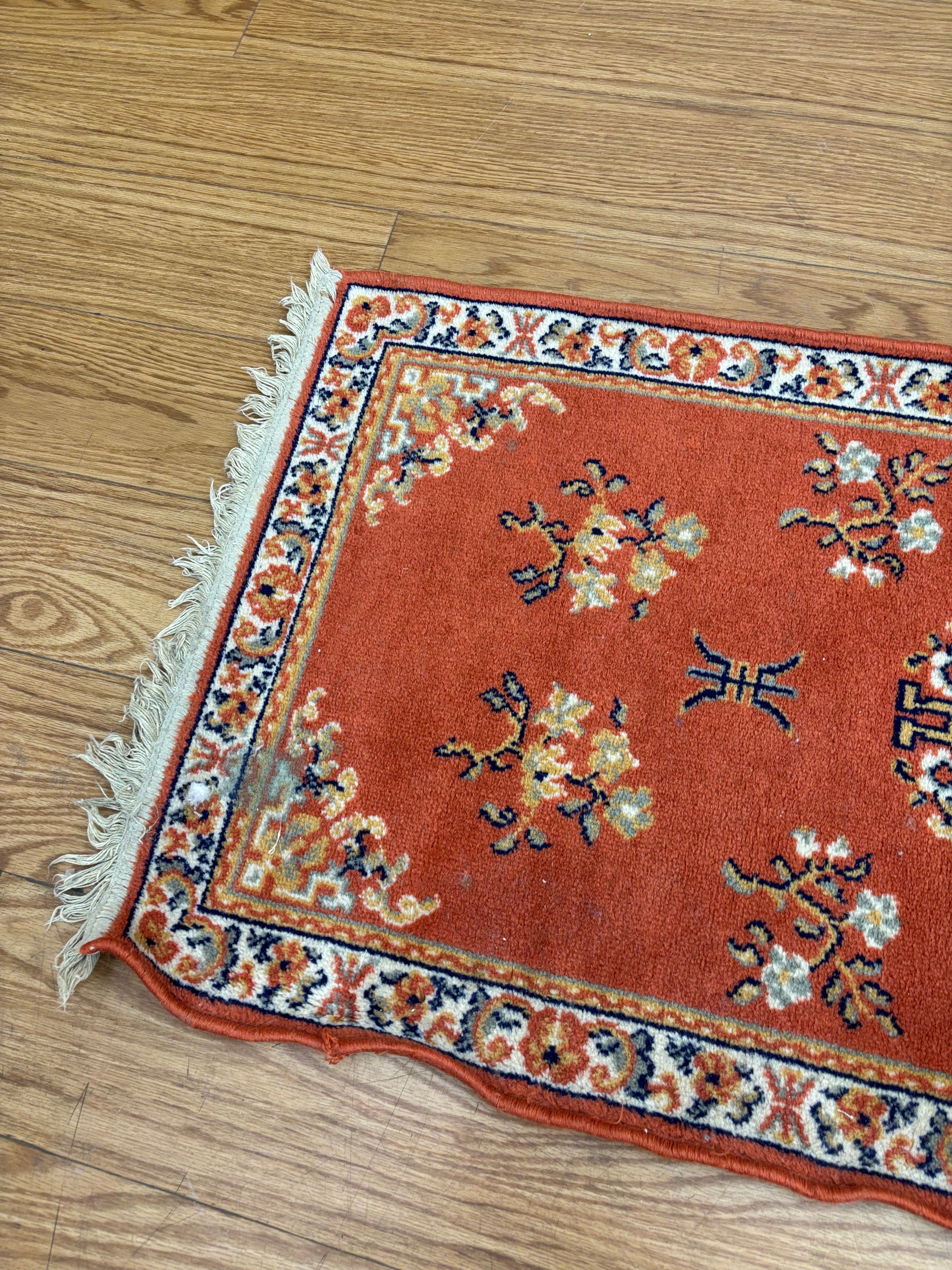 Small Orange Rug