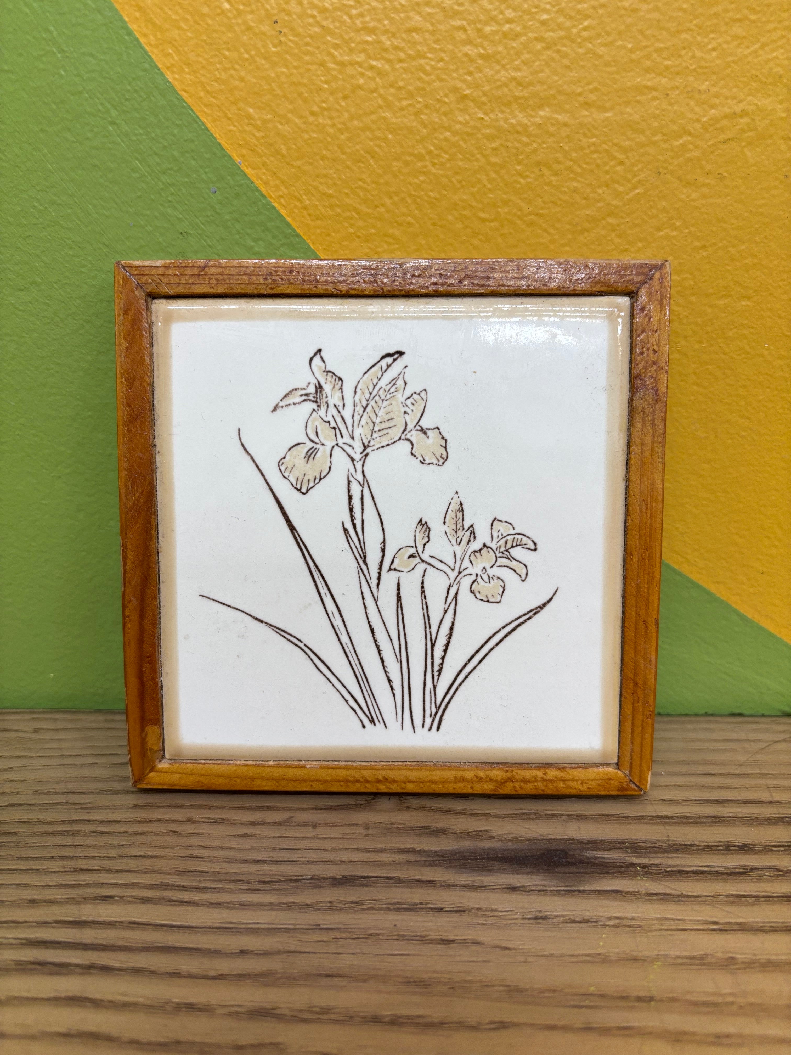 Small Ceramic Tile