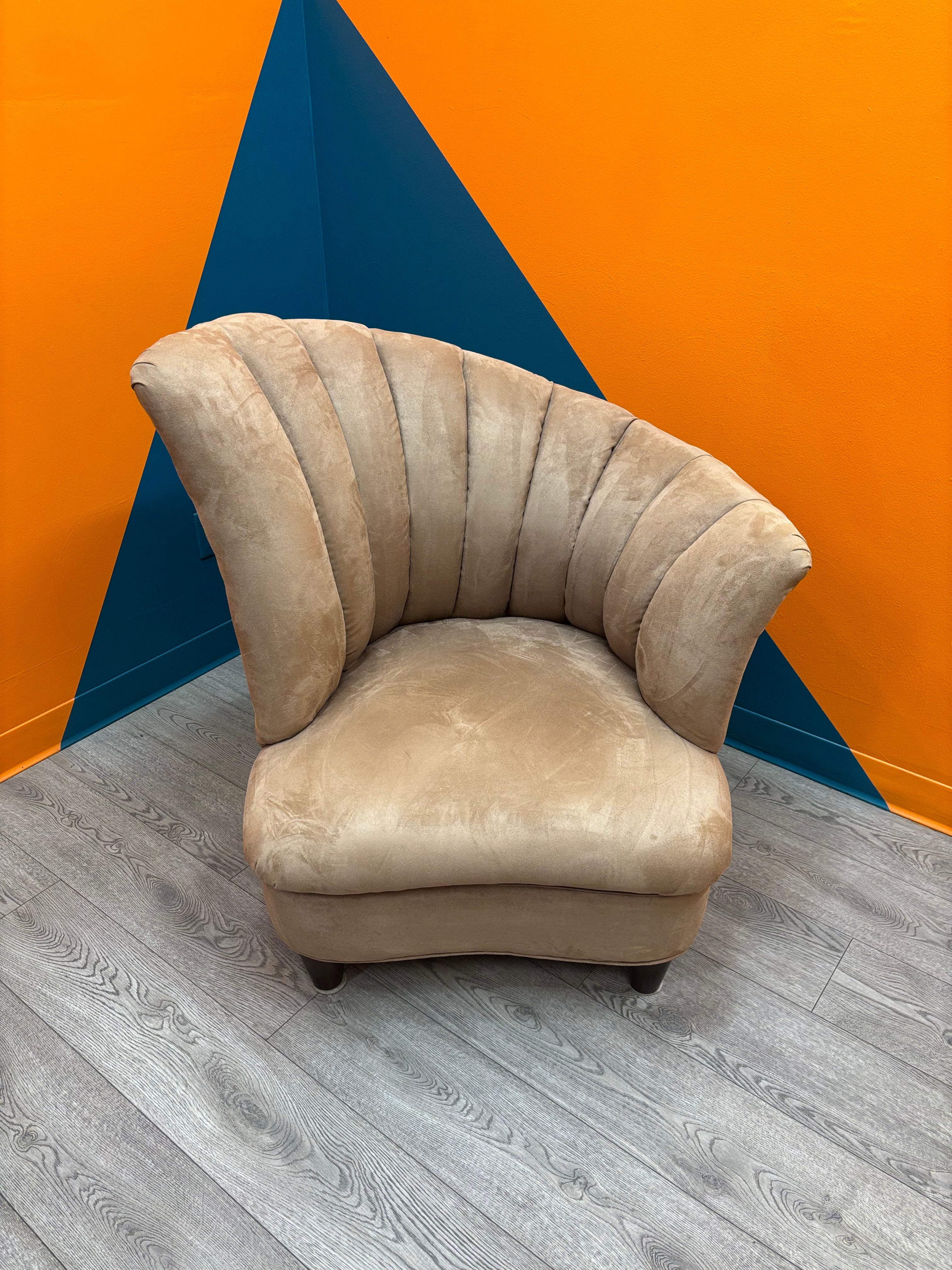 Asymmetrical Beige Lounge Chair