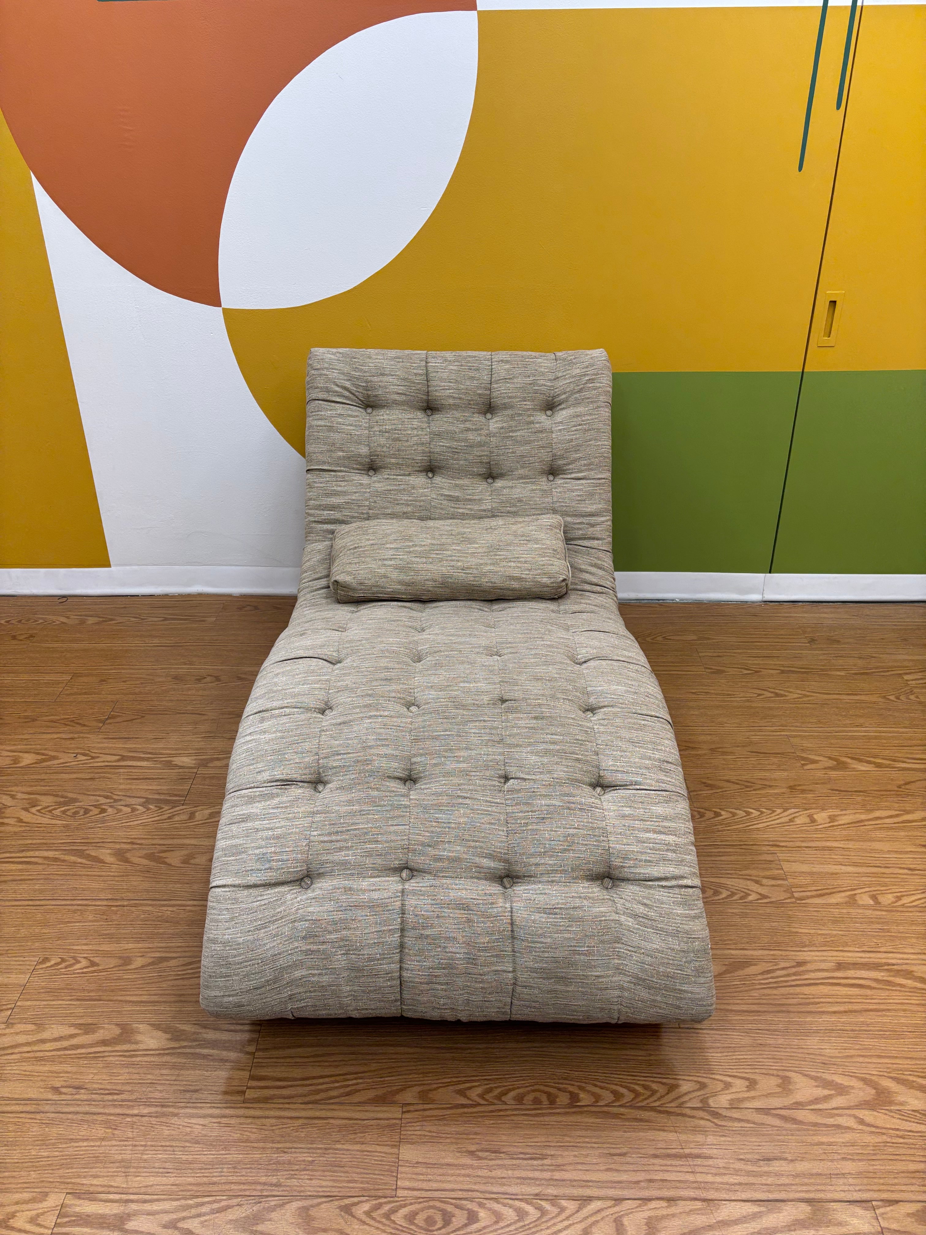 Beige Chaise Lounger