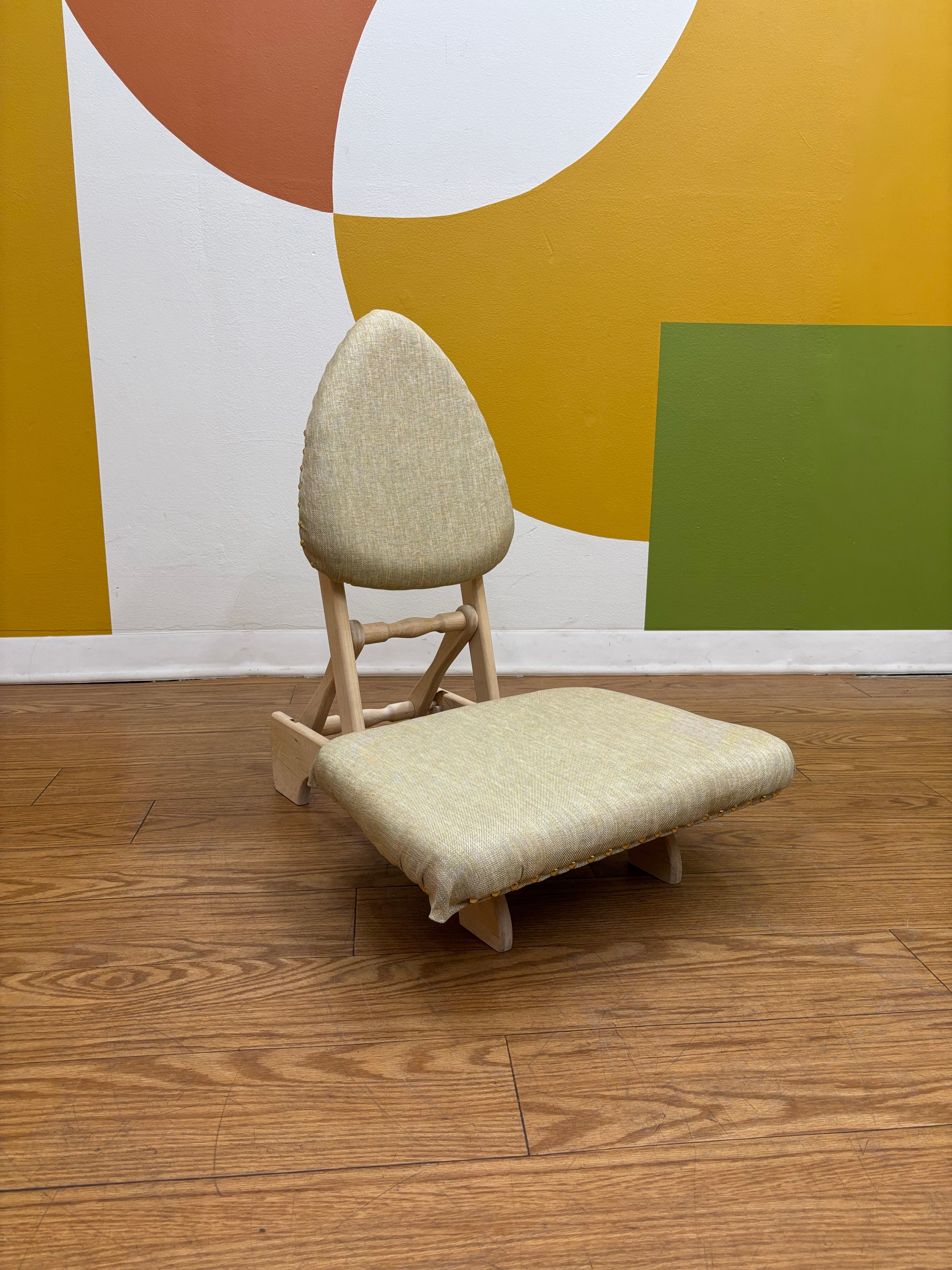 Folding Low Profile Chair