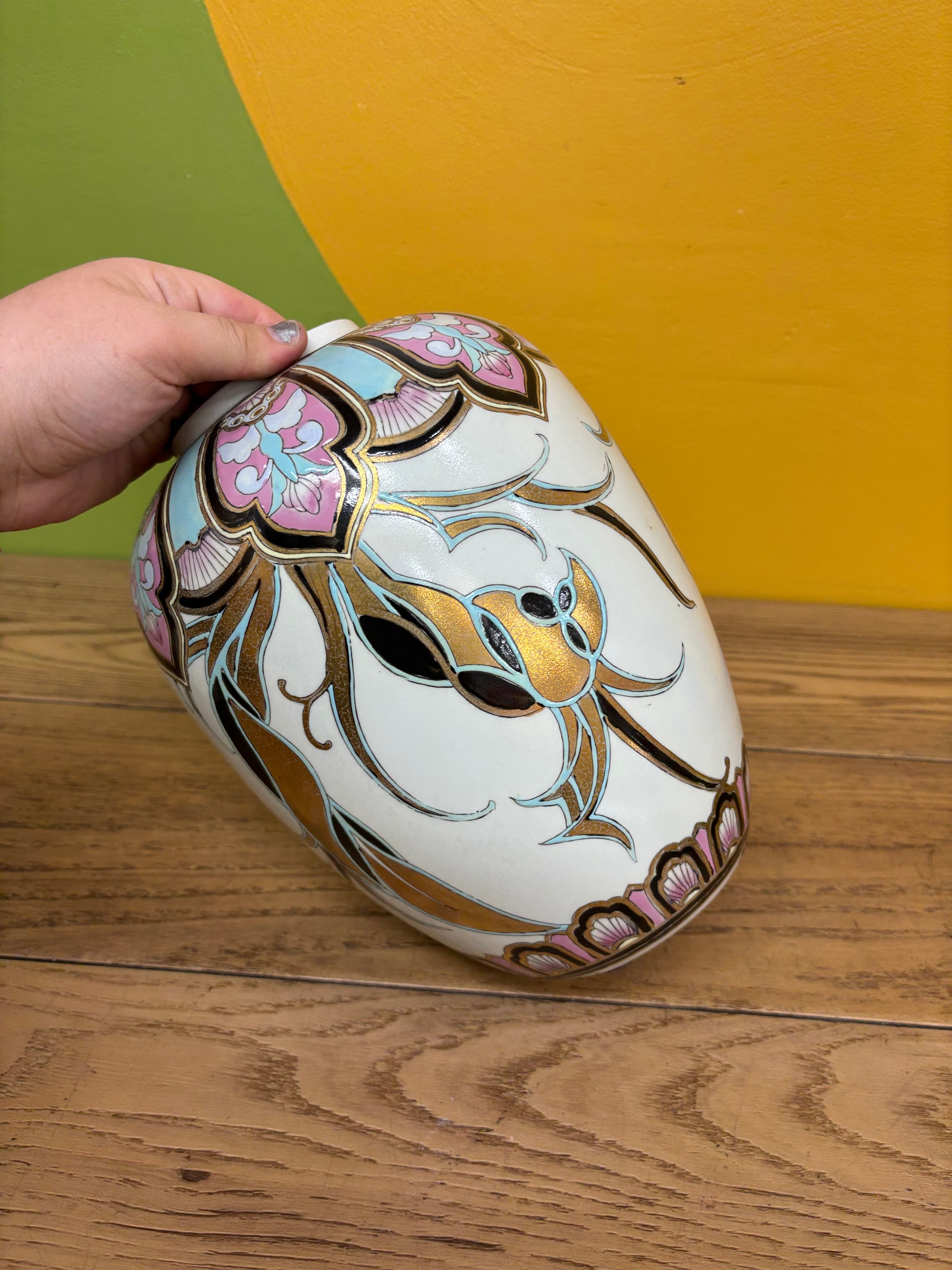 Patterned Jar with Lid