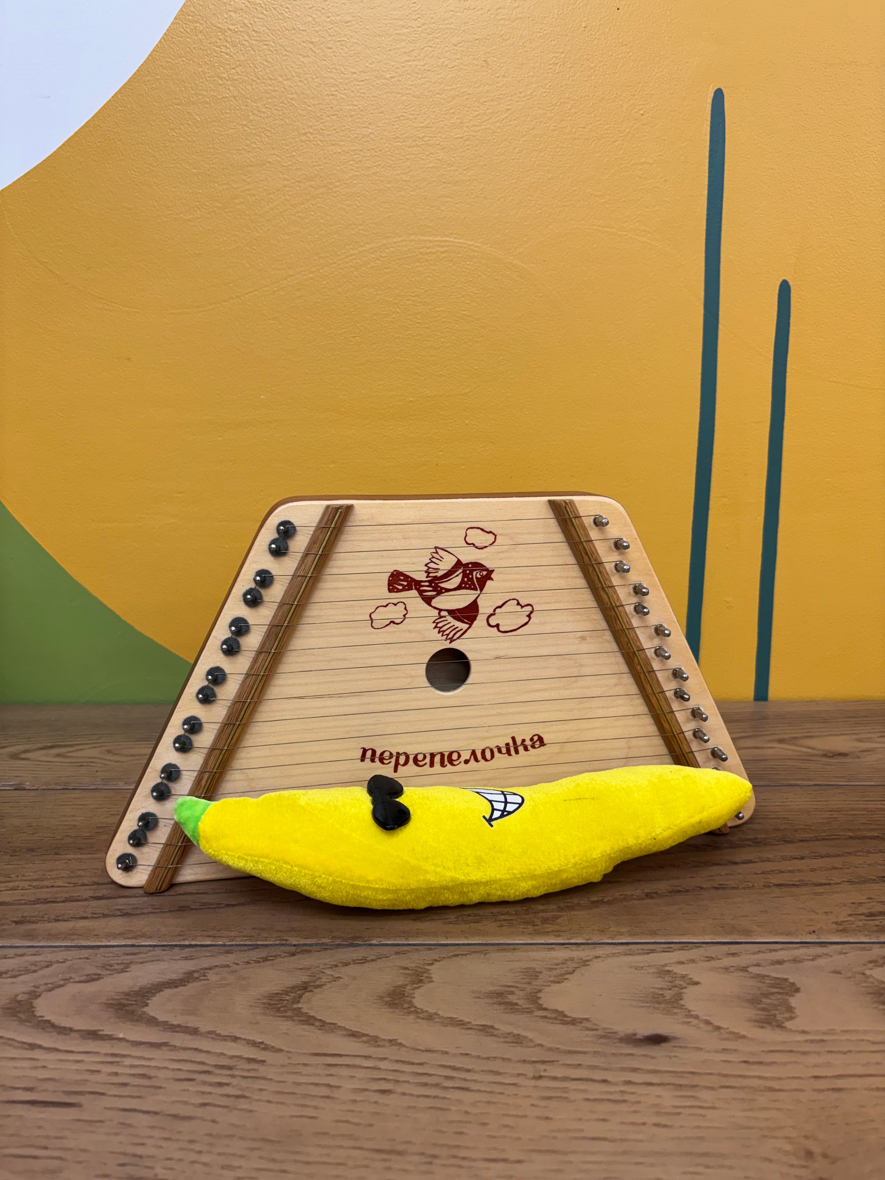 Music Maker Lap Harp