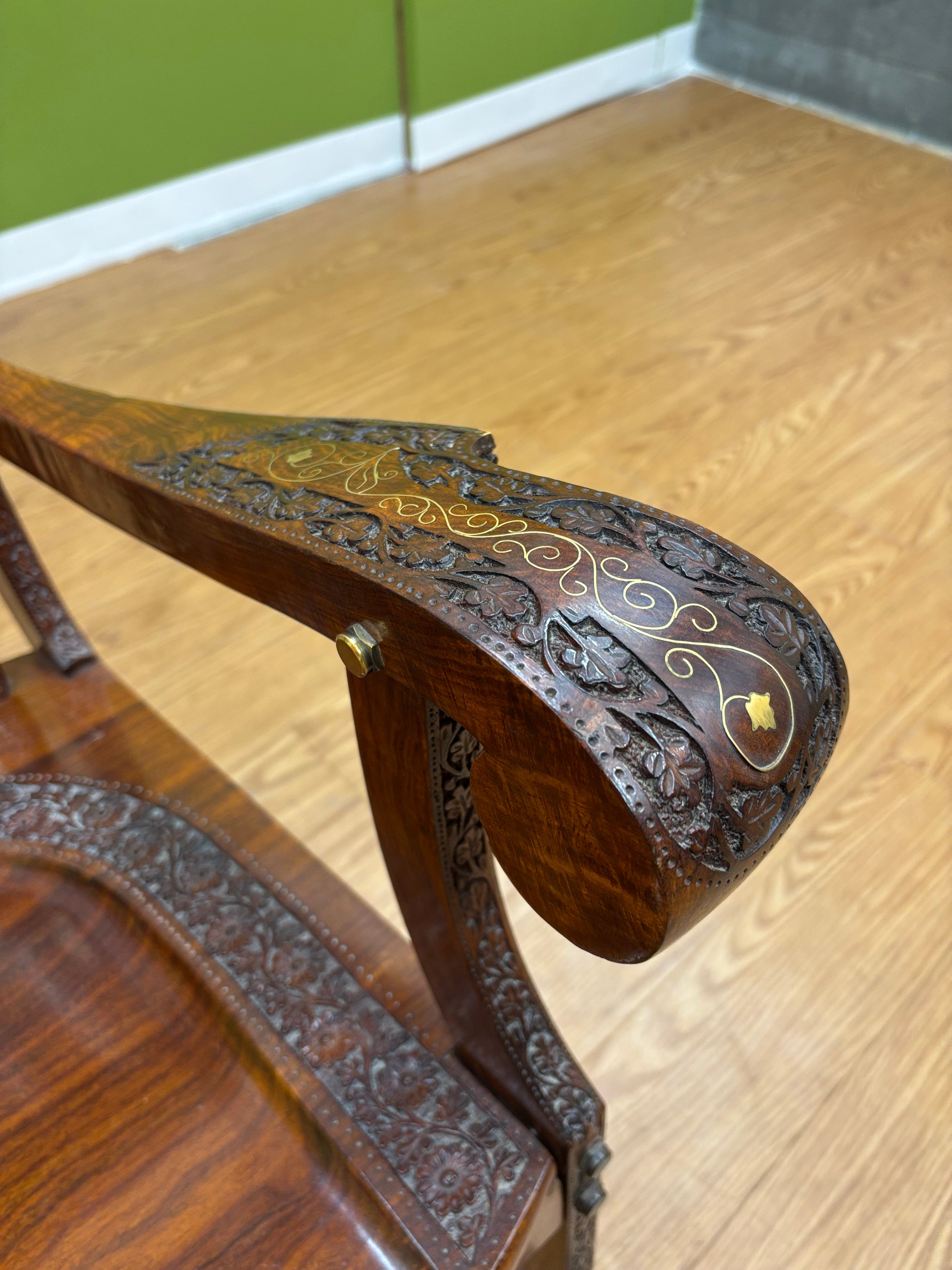 Wood Carved Brass Inlay Rocking Chair