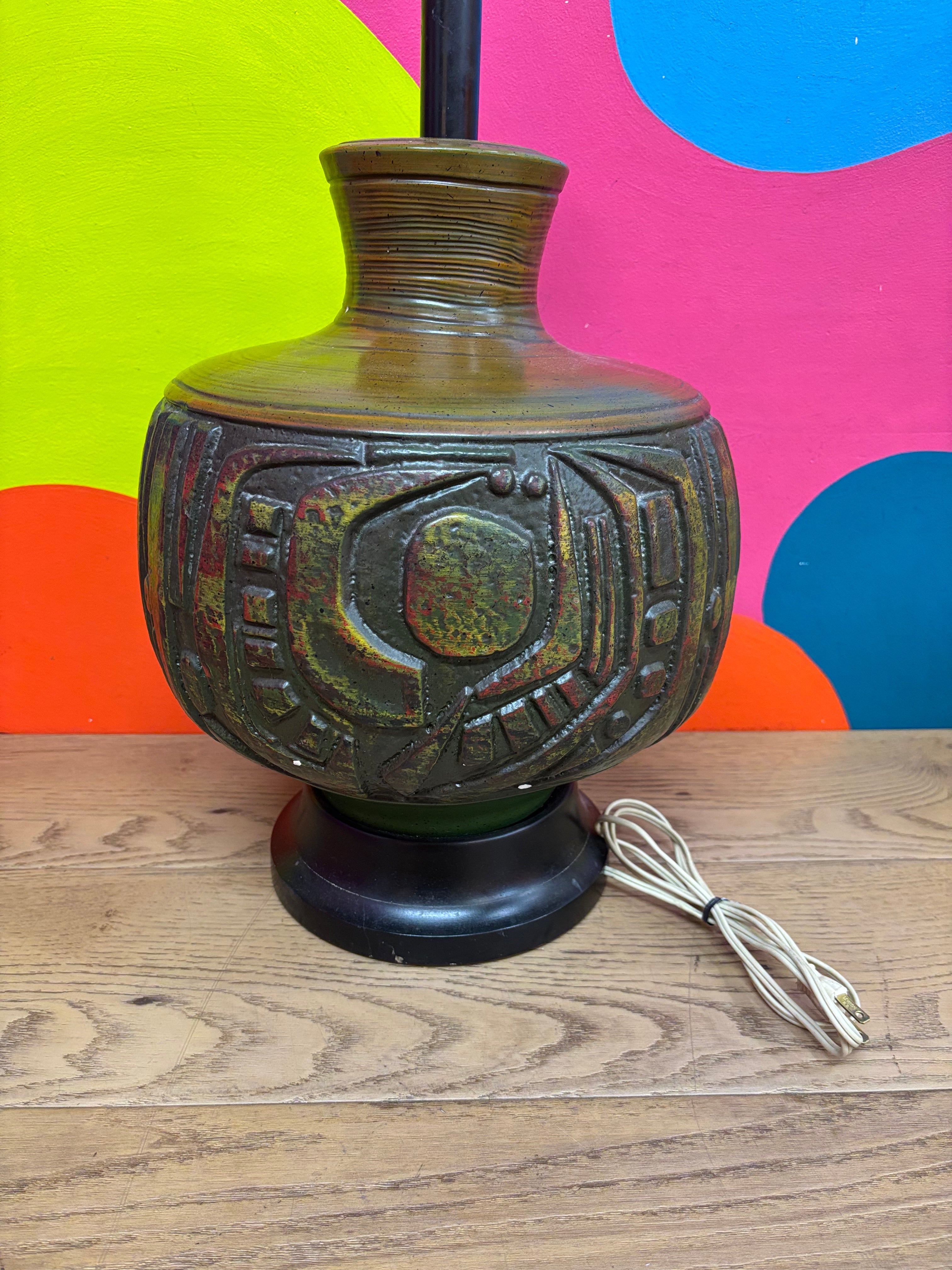 Large Lamp #1