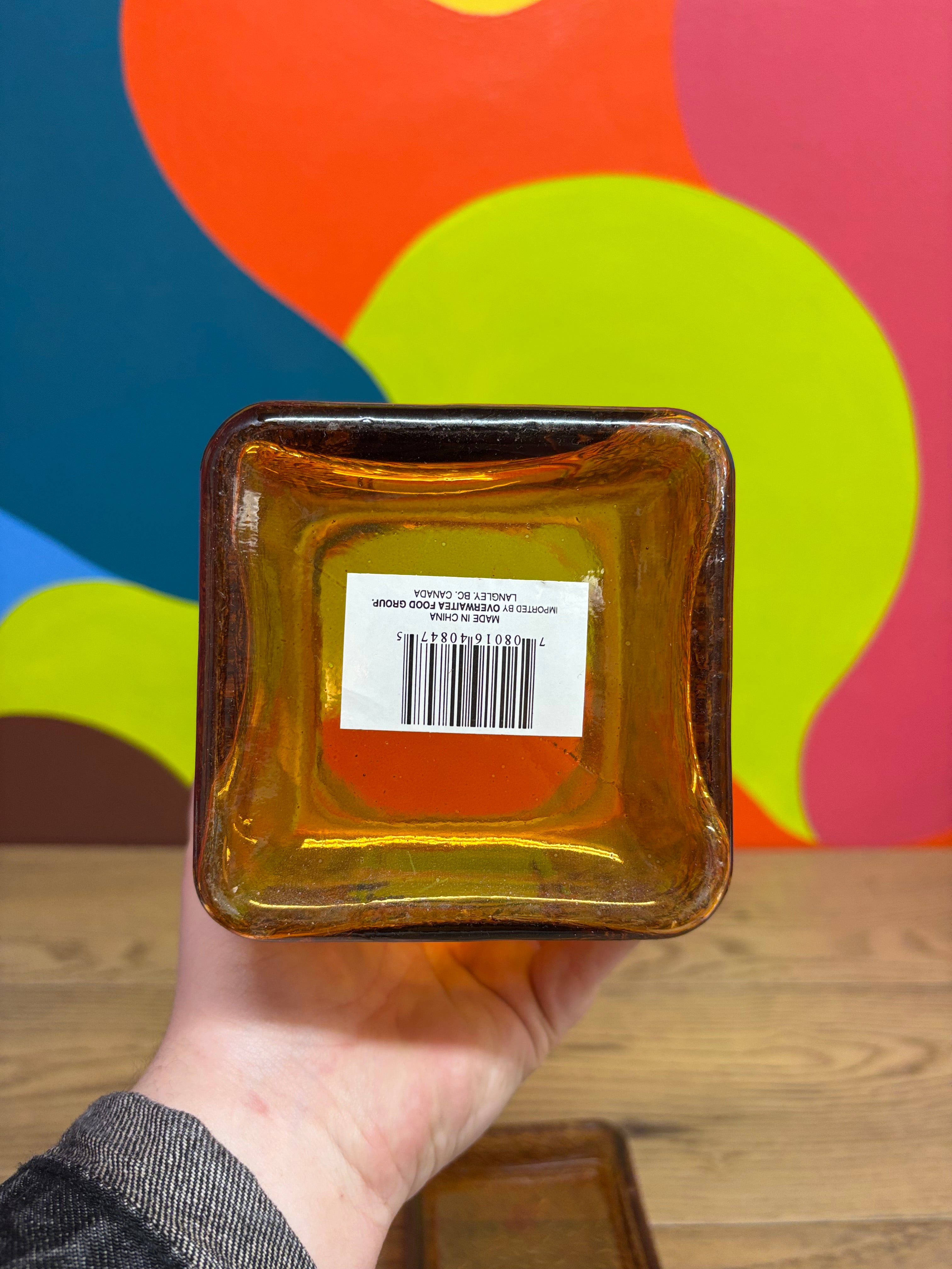 Amber Colored Glass Jar (3 available)