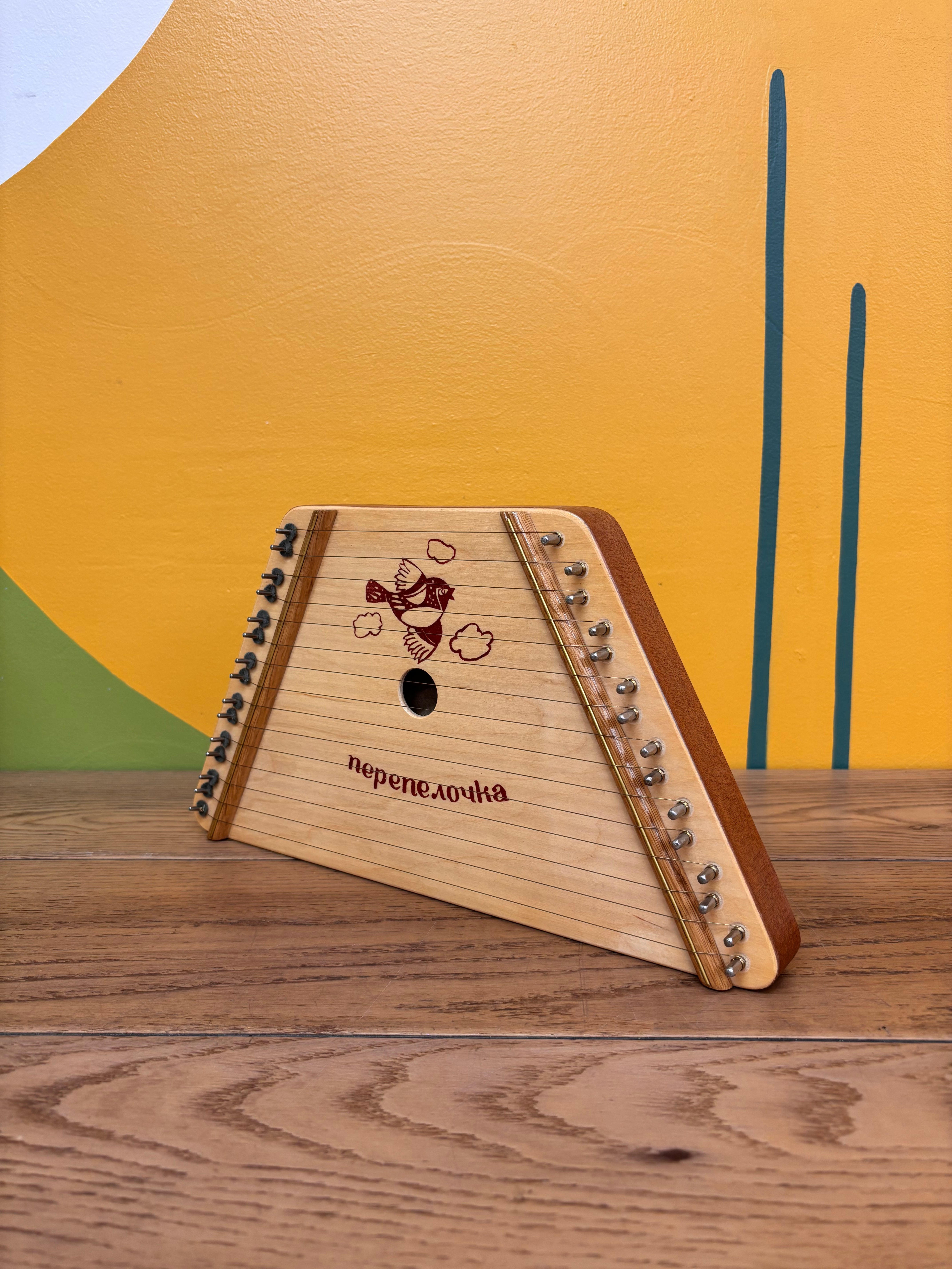 Music Maker Lap Harp