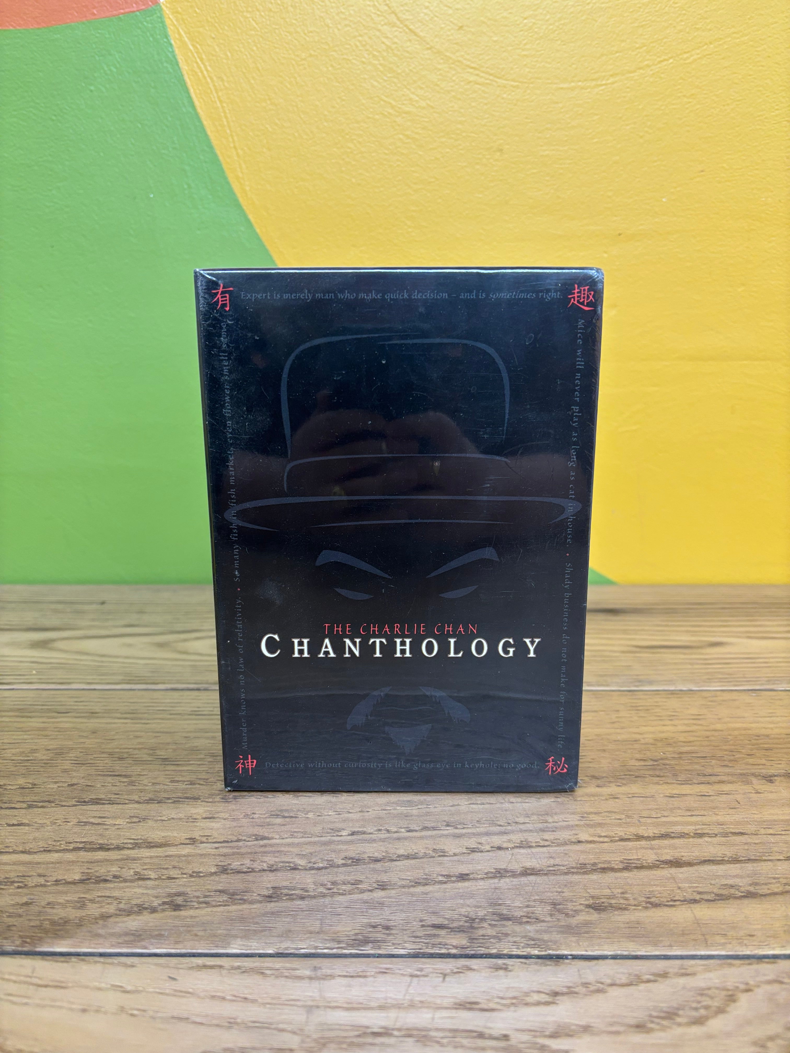 The Charlie Chan Chanthology DVD Box Set (NEW)
