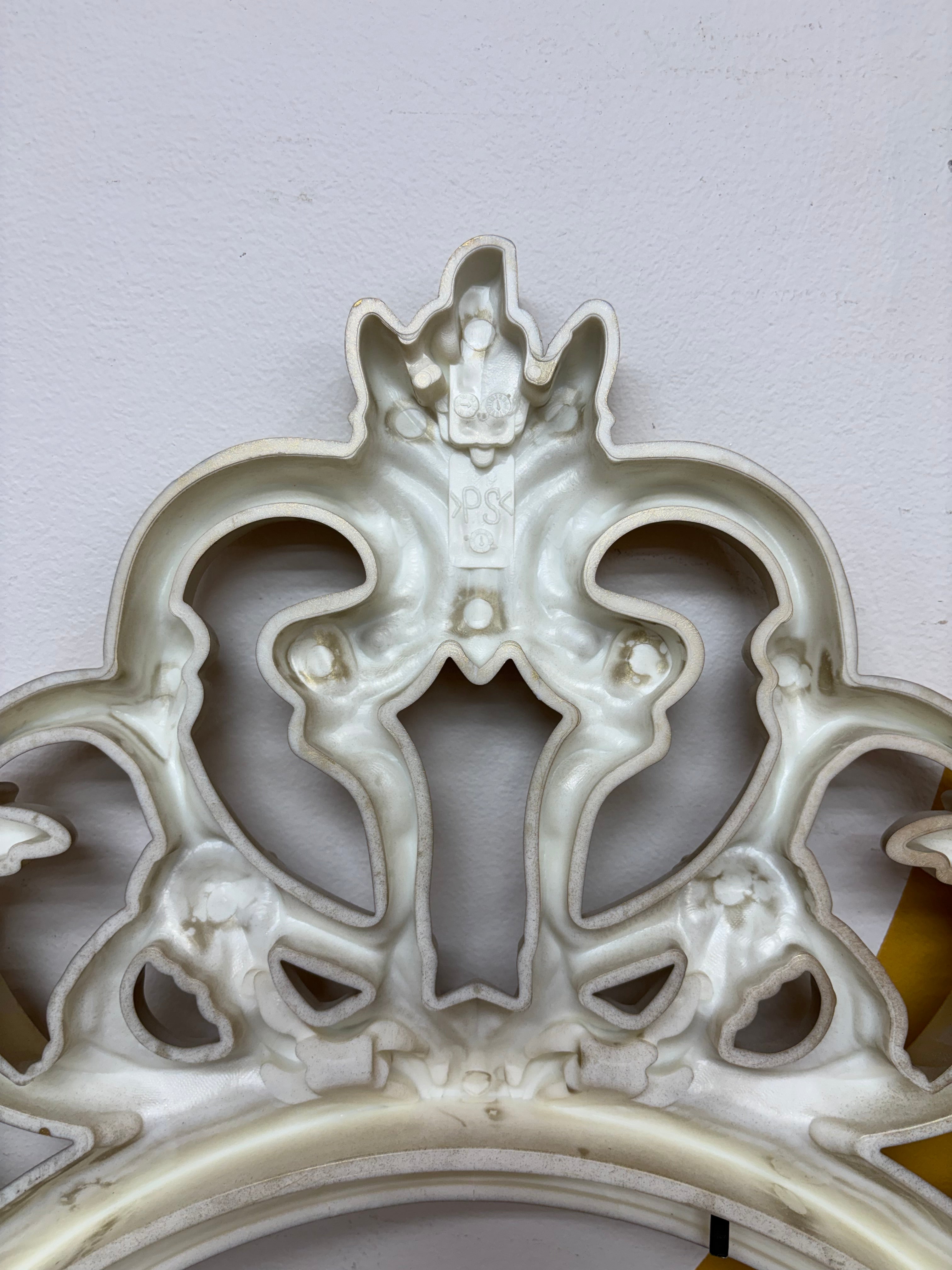 Oval Wall Frame