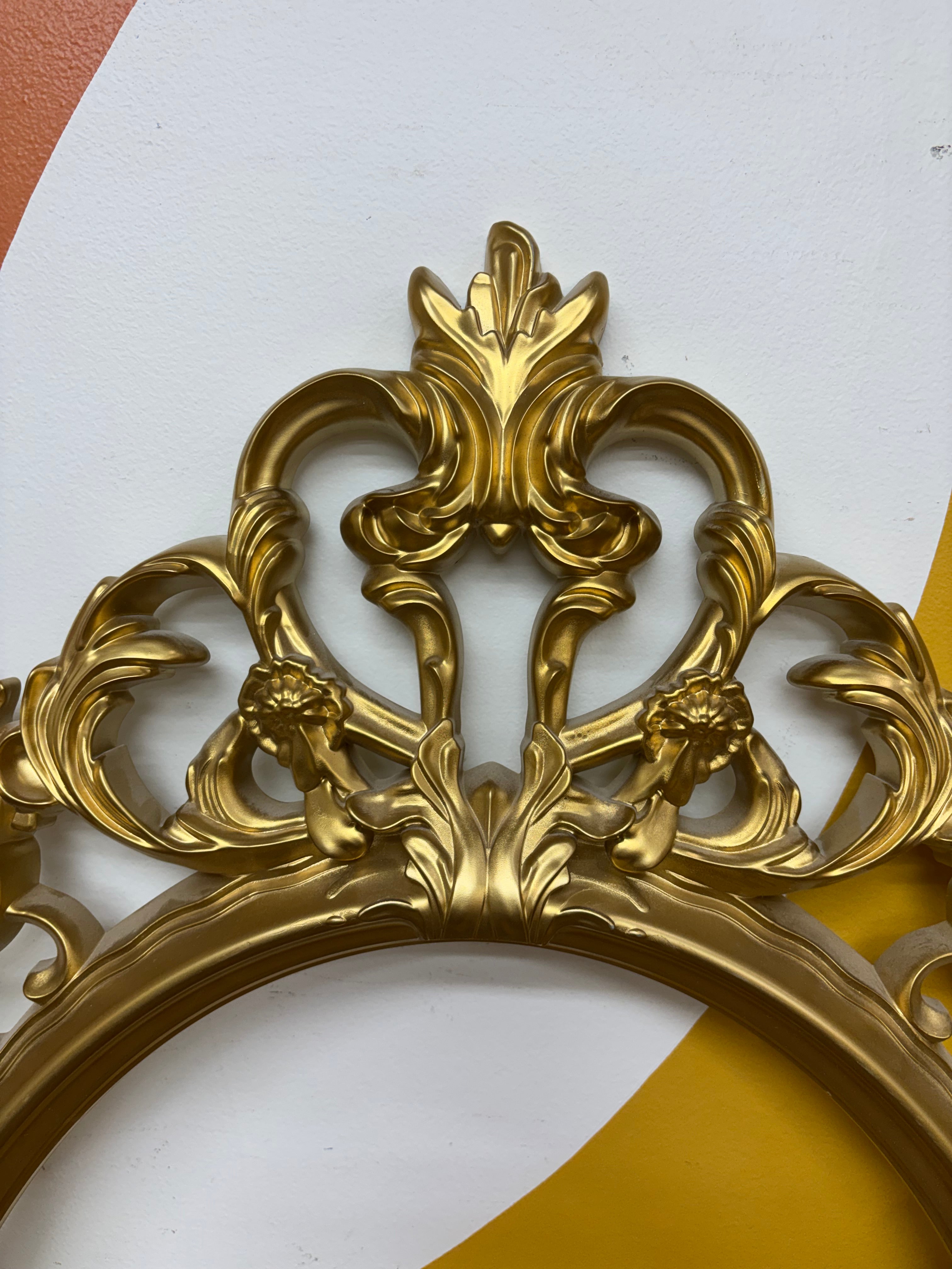Oval Wall Frame