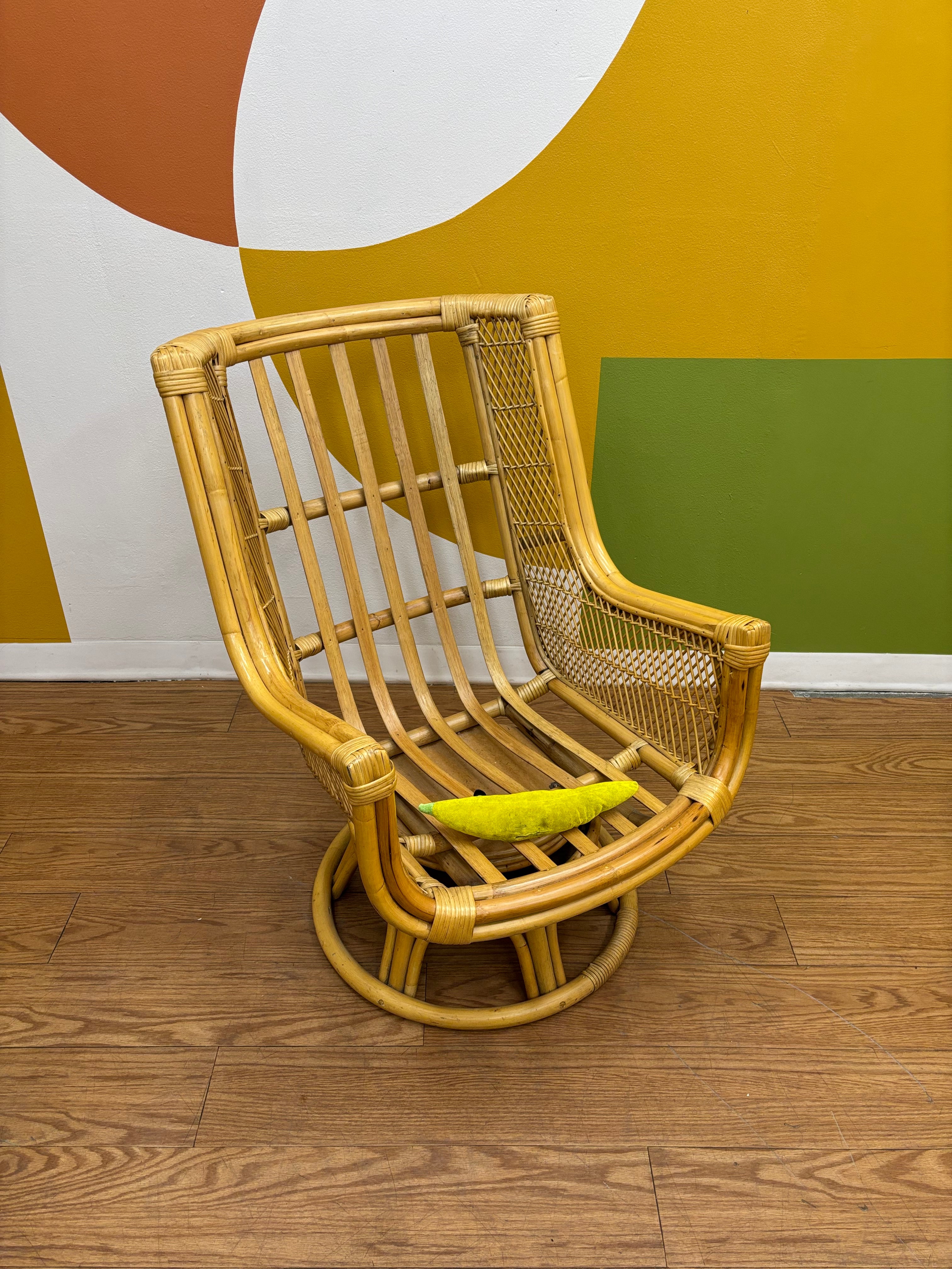 Rattan Swivel Armchair