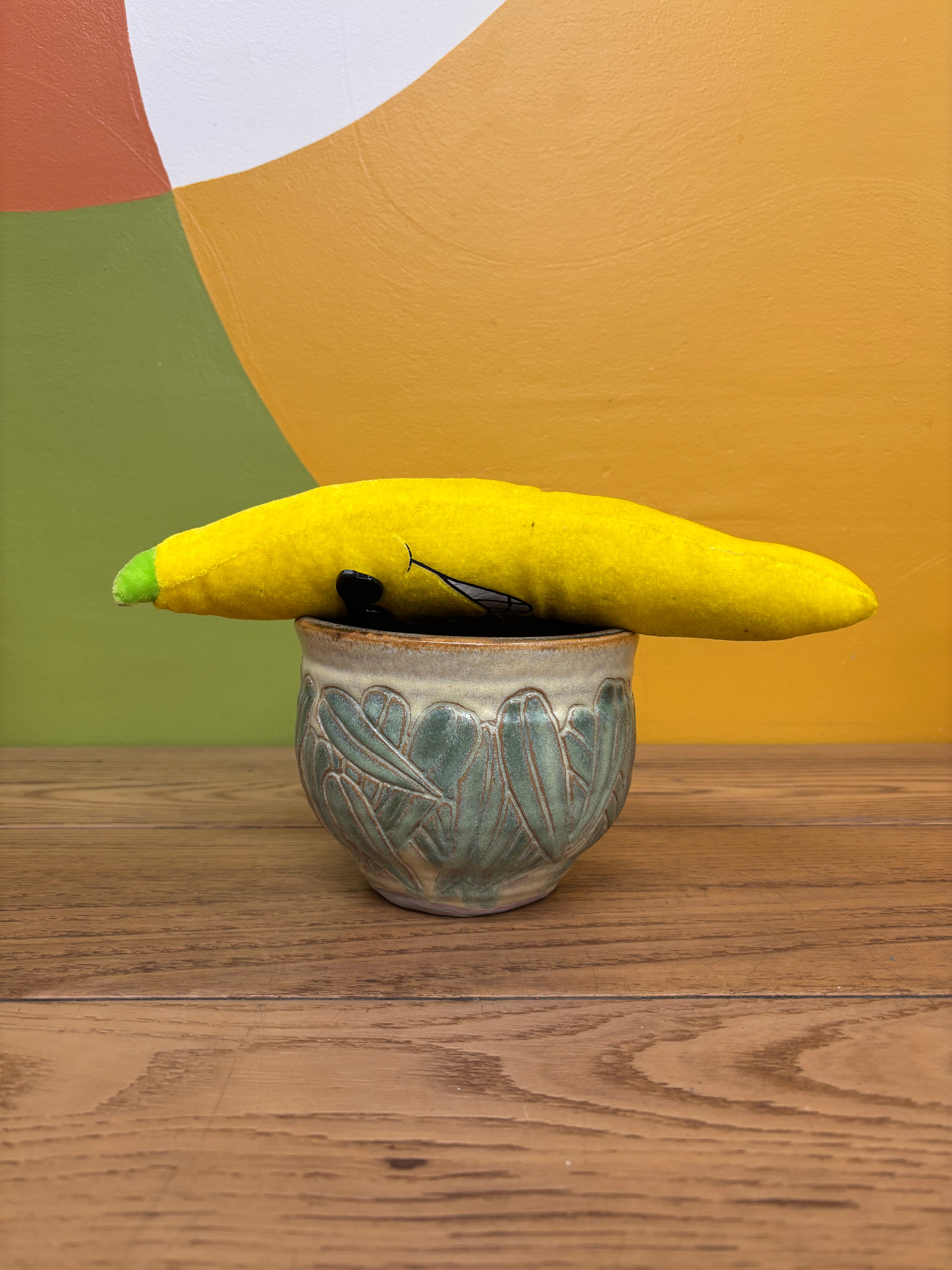 Small Planter